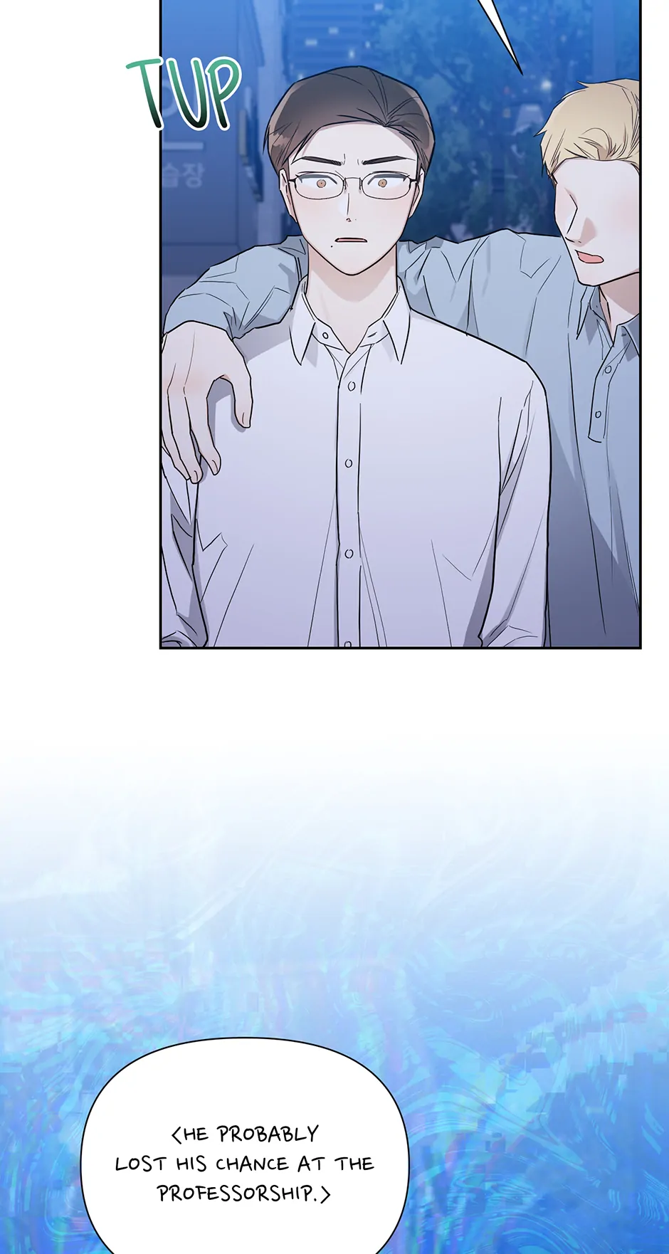 One Night Mate (Official) - SS16. Teenage Boy manhwa