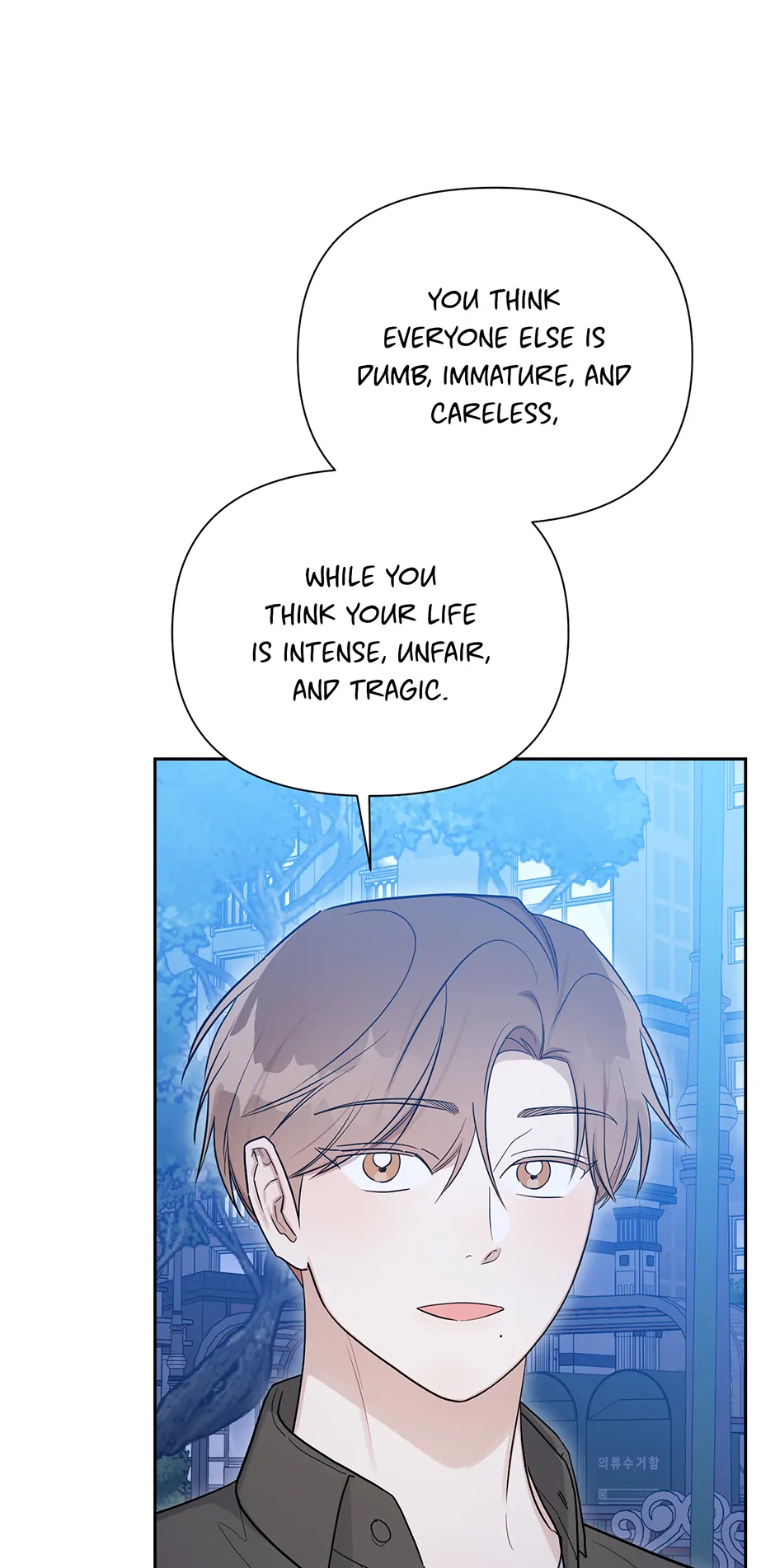 One Night Mate (Official) - SS16. Teenage Boy manhwa