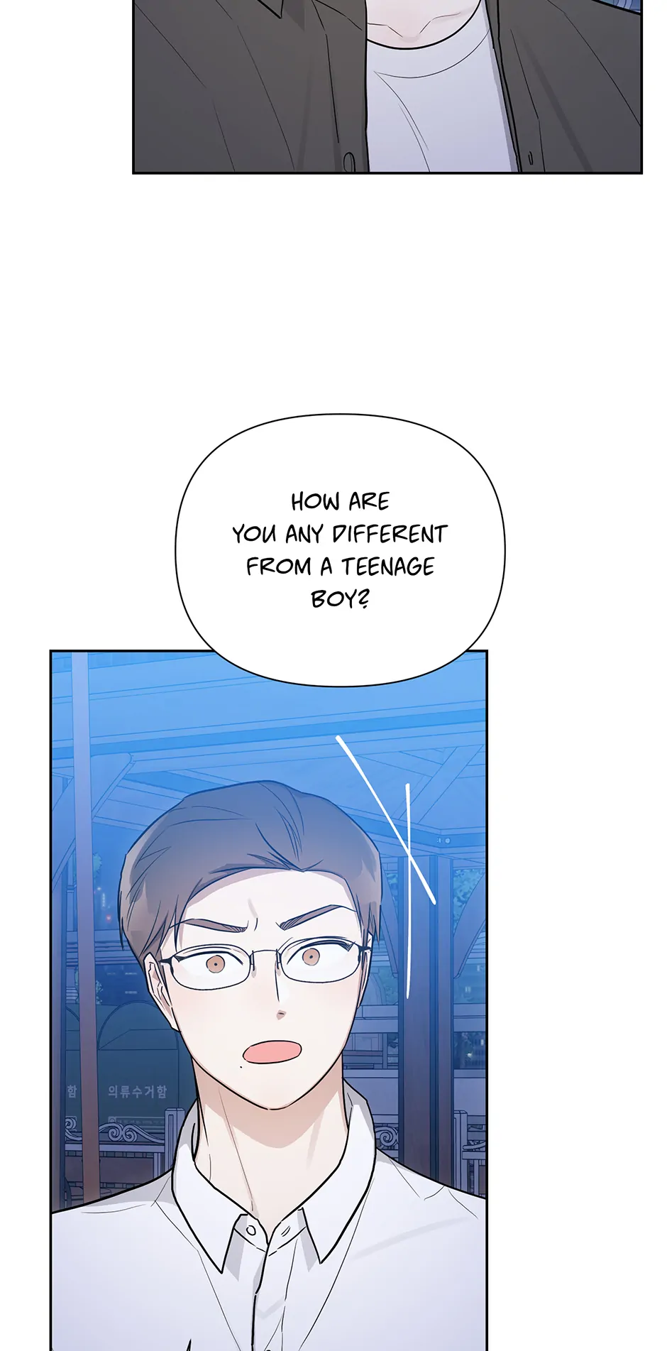 One Night Mate (Official) - SS16. Teenage Boy manhwa