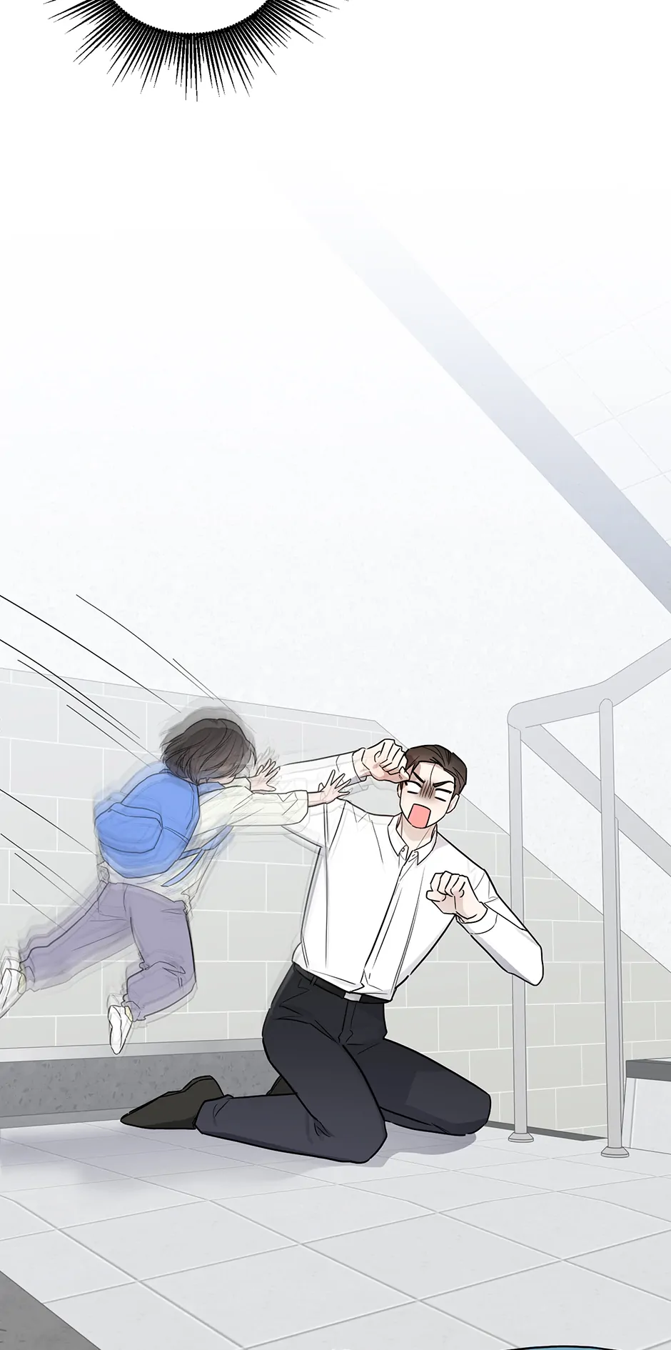 One Night Mate (Official) - SS17 Mole Near the Lips manhwa