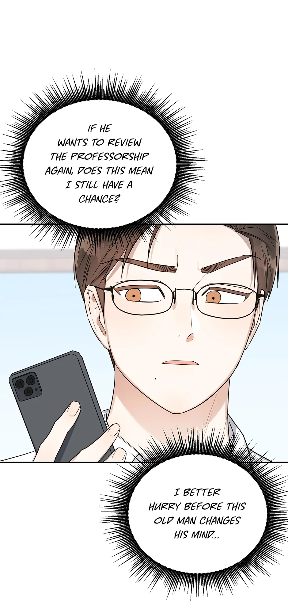 One Night Mate (Official) - SS17 Mole Near the Lips manhwa