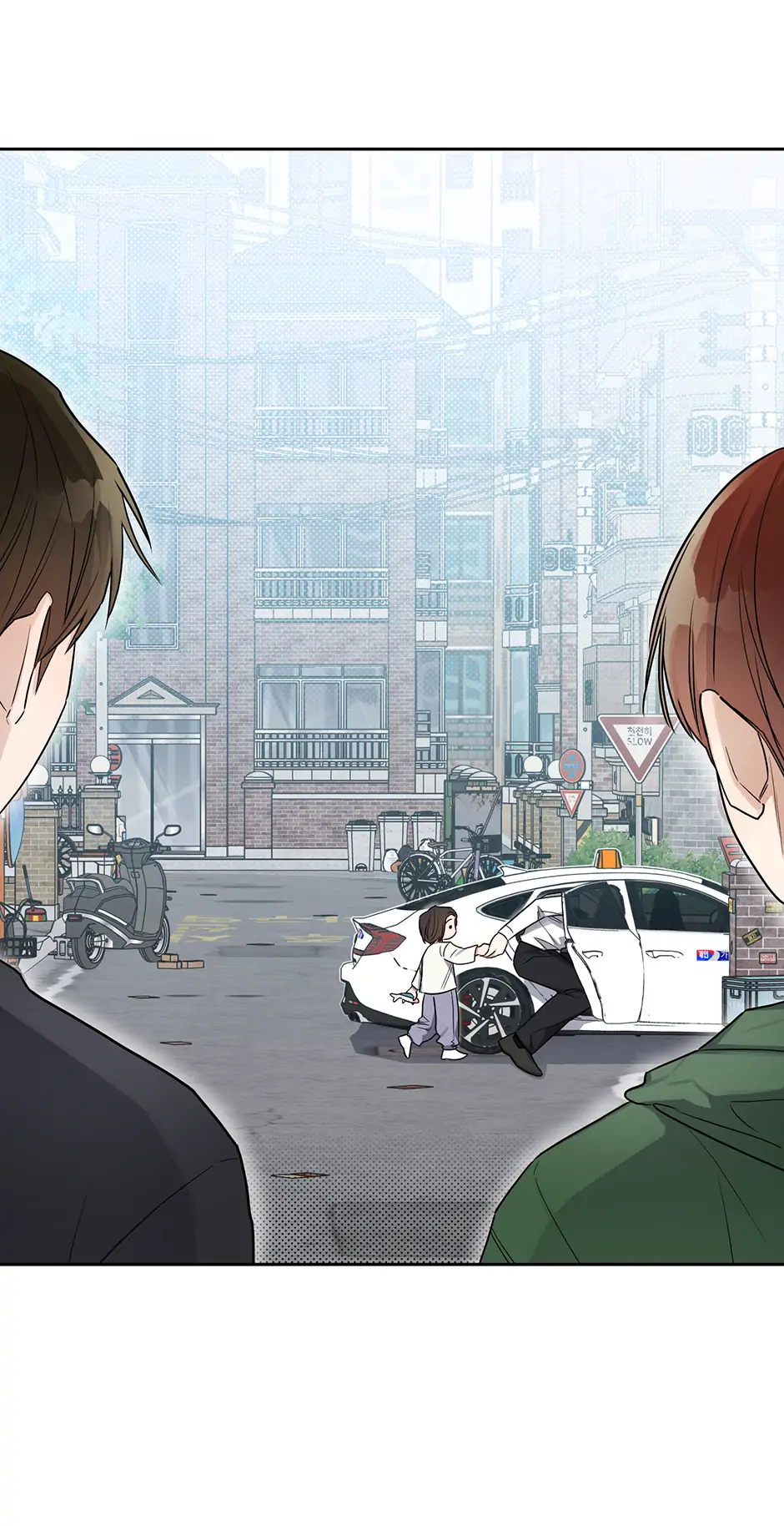 One Night Mate (Official) - SS17 Mole Near the Lips manhwa