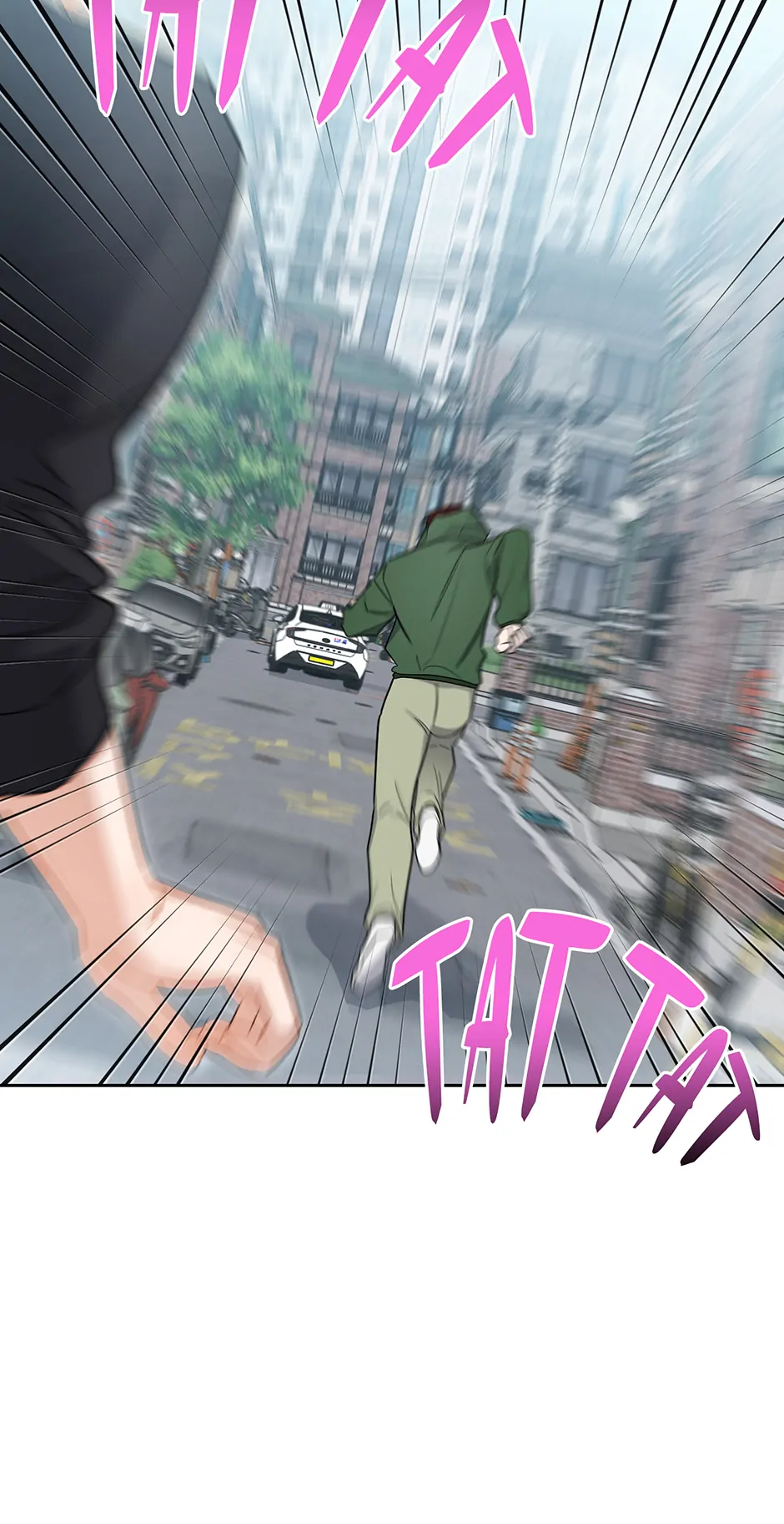One Night Mate (Official) - SS17 Mole Near the Lips manhwa