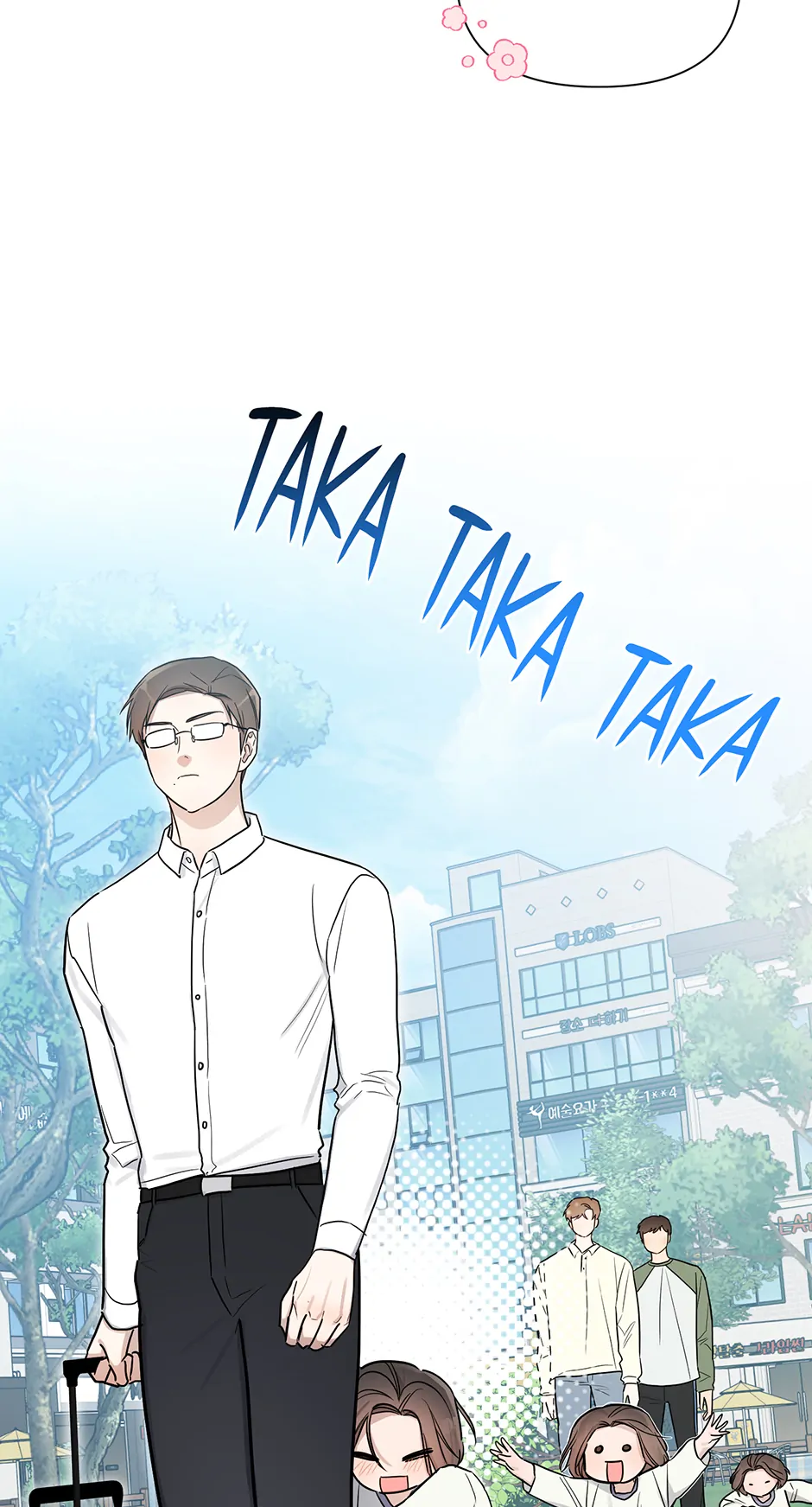 One Night Mate (Official) - SS18 Thanks To Him manhwa