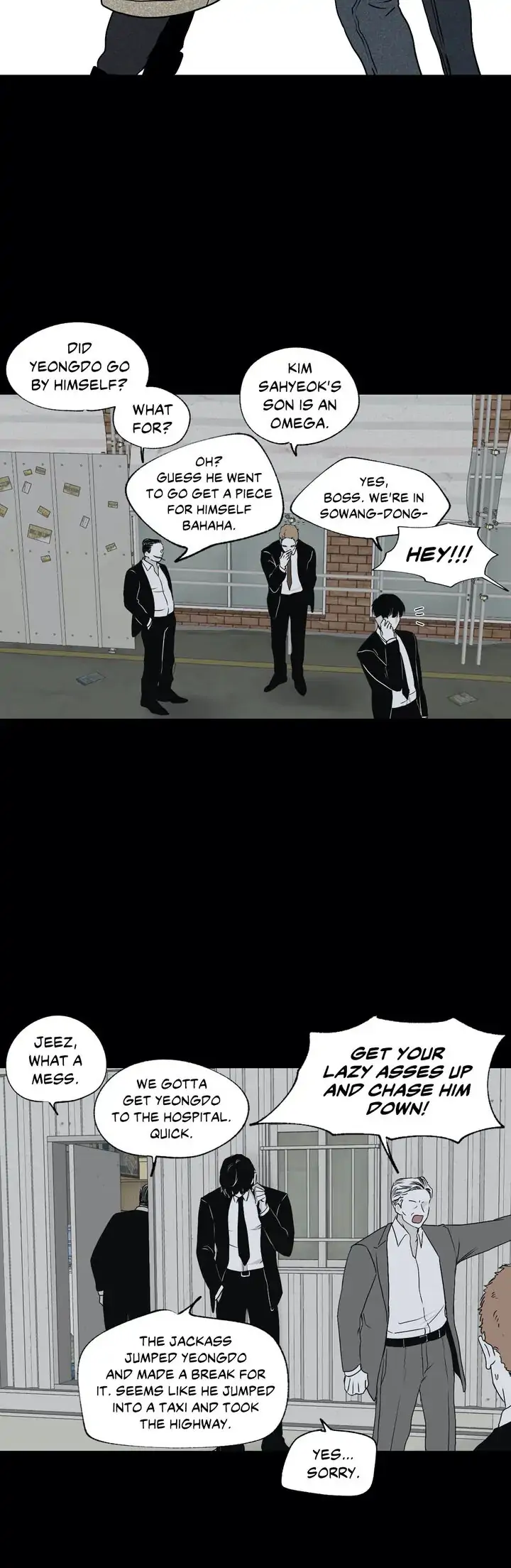 Low Tide in Twilight「Official」 - Chapter 1 manhwa