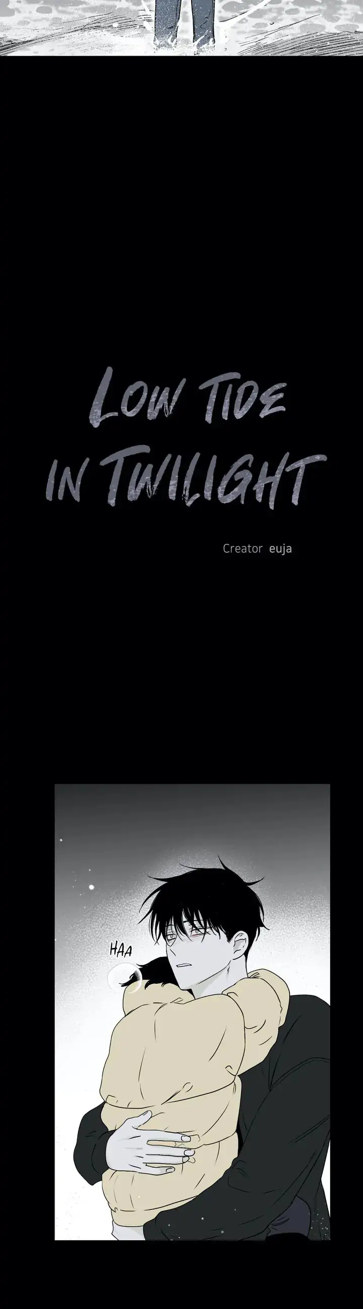 Low Tide in Twilight「Official」 - Chapter 1 manhwa