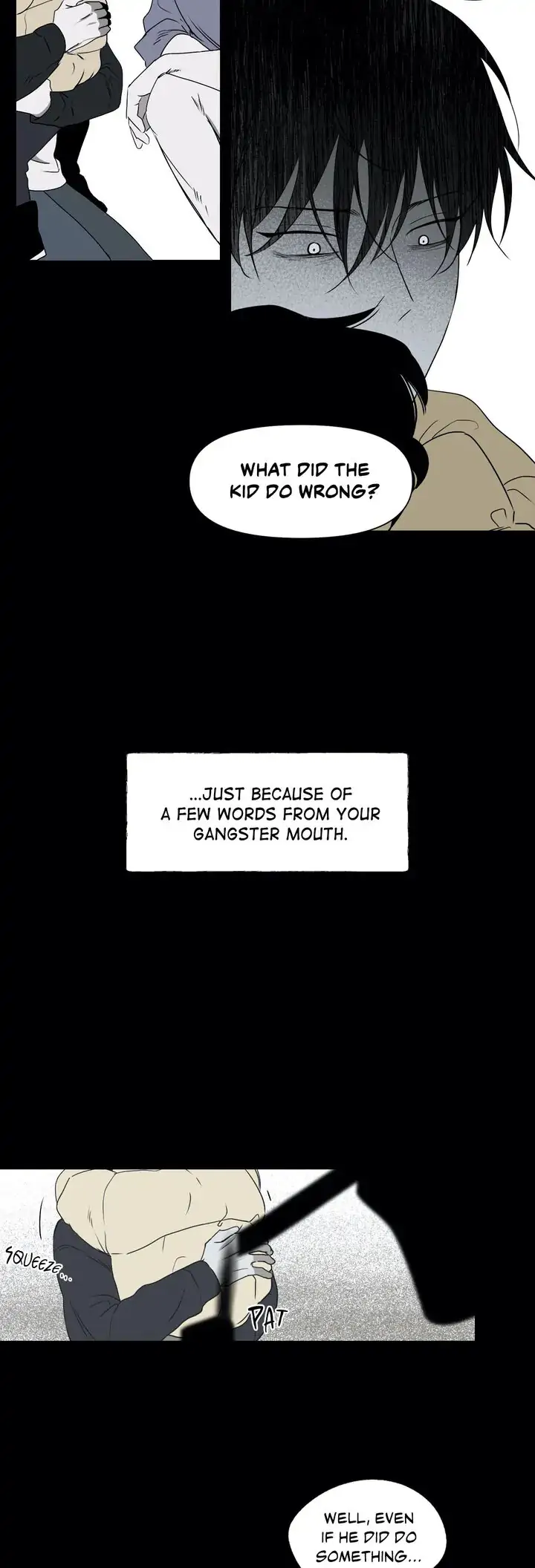 Low Tide in Twilight「Official」 - Chapter 1 manhwa