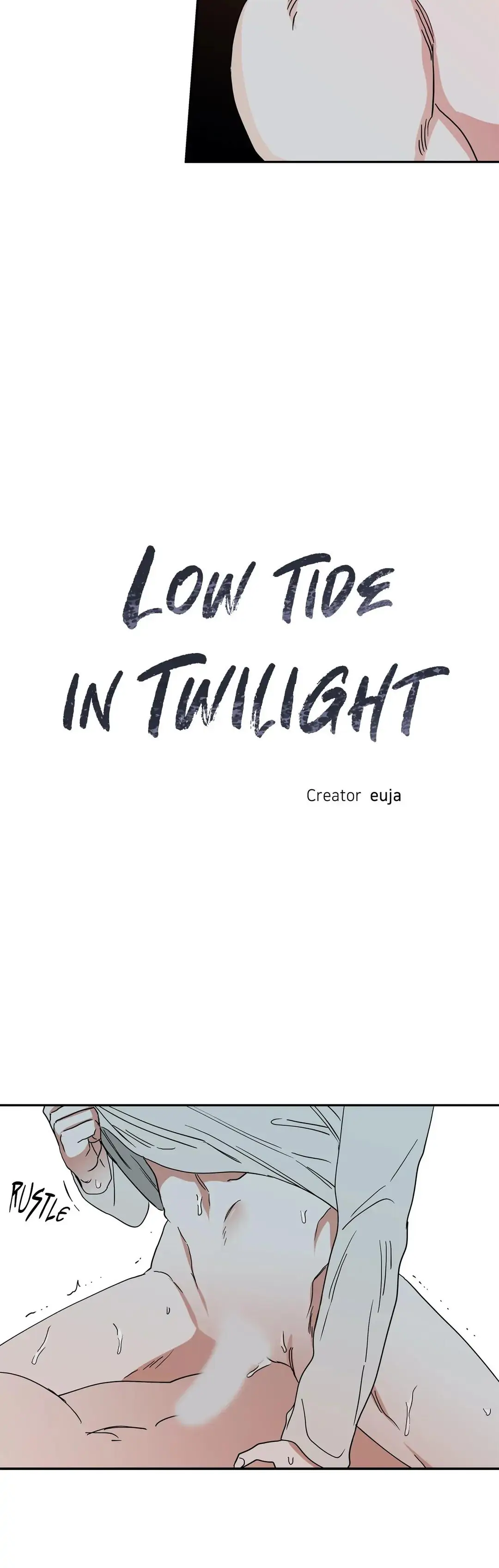 Low Tide in Twilight「Official」 - Chapter 12 manhwa