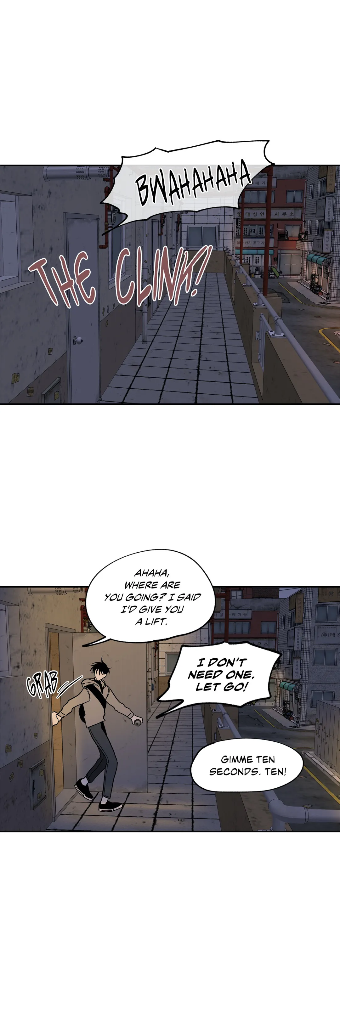 Low Tide in Twilight「Official」 - Chapter 14 manhwa