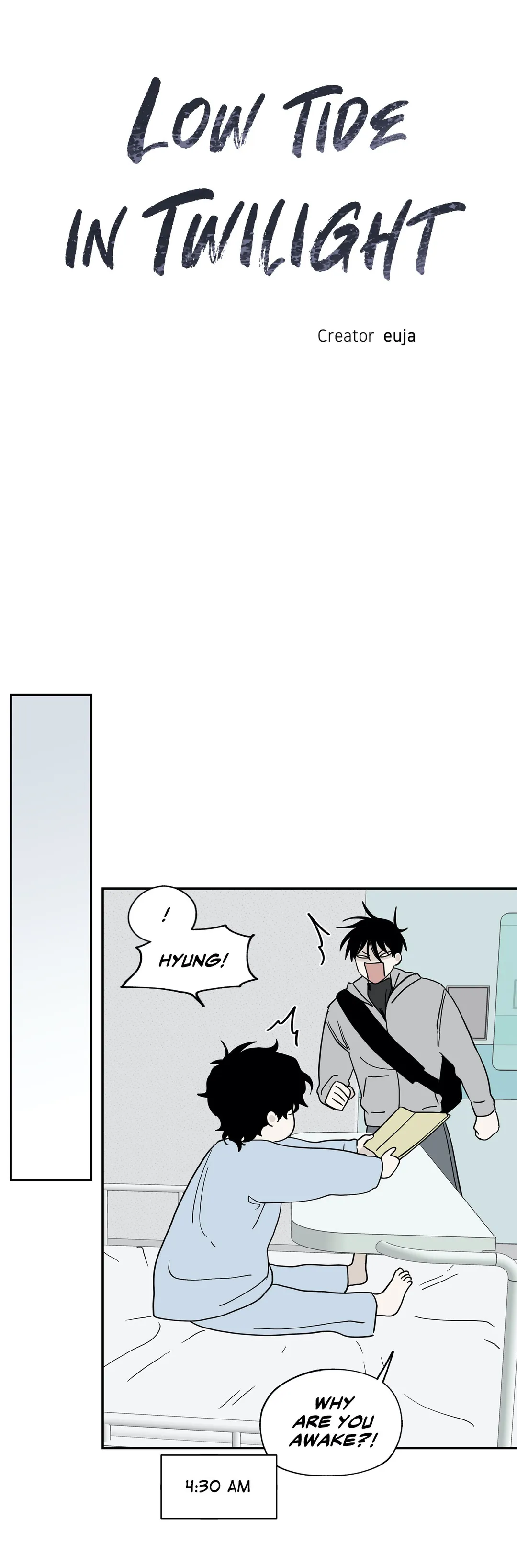 Low Tide in Twilight「Official」 - Chapter 14 manhwa