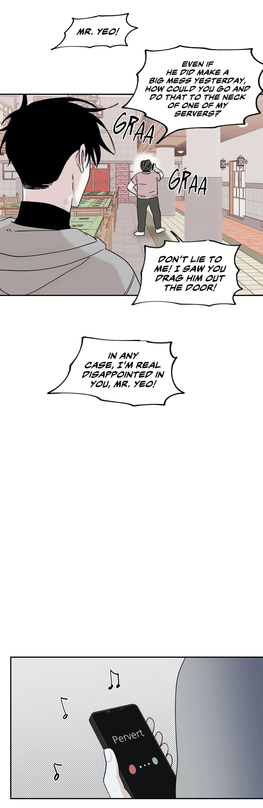 Low Tide in Twilight「Official」 - Chapter 14 manhwa