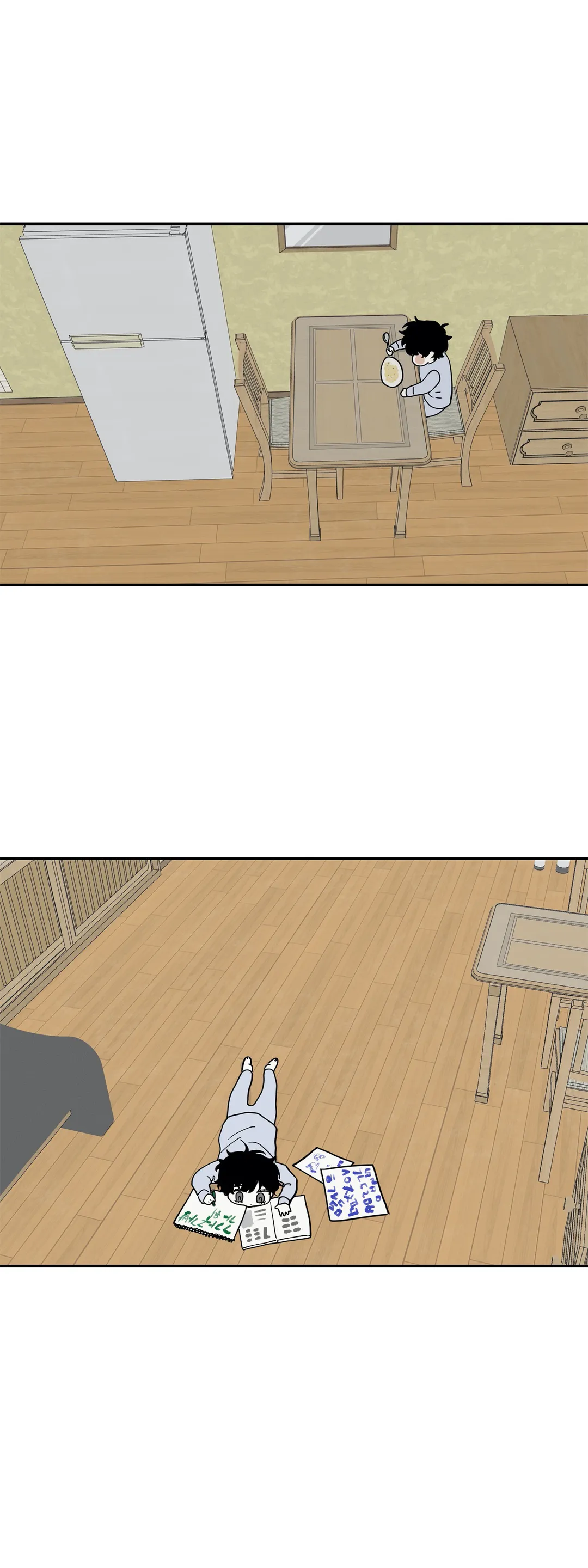 Low Tide in Twilight「Official」 - Chapter 15 manhwa