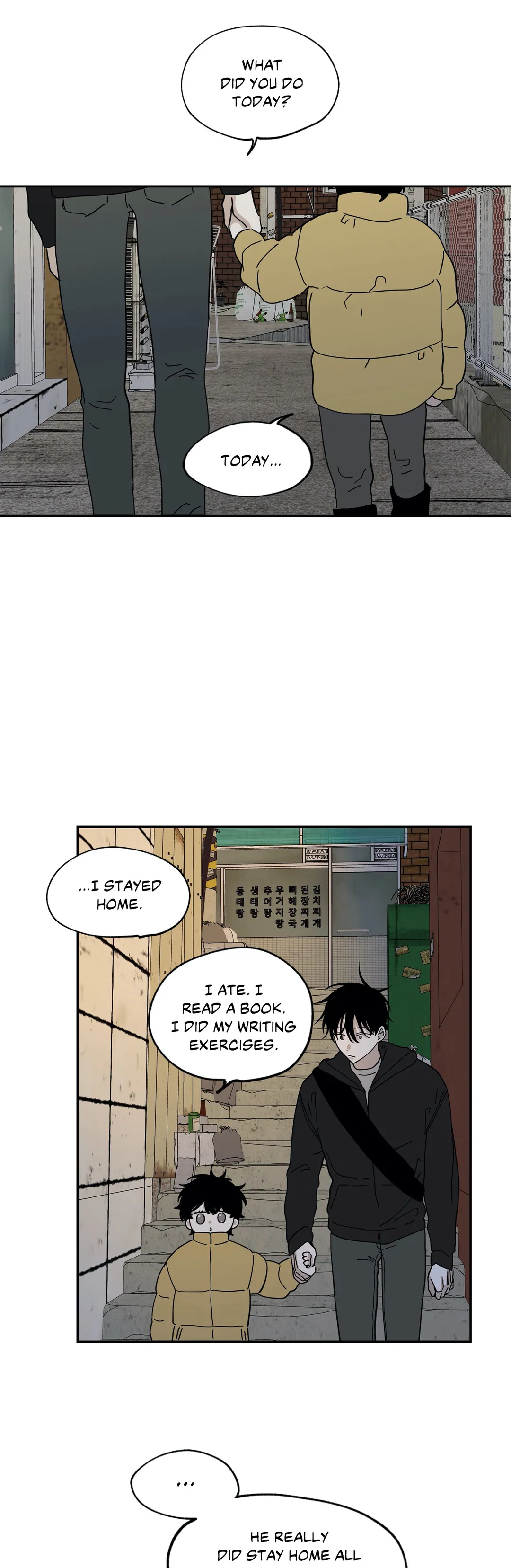 Low Tide in Twilight「Official」 - Chapter 15 manhwa
