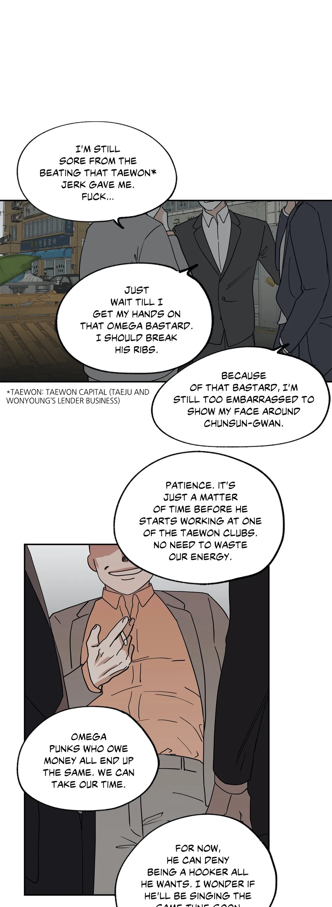 Low Tide in Twilight「Official」 - Chapter 15 manhwa