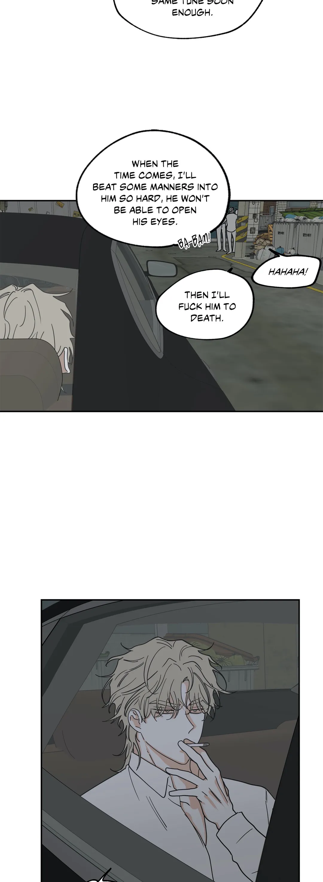 Low Tide in Twilight「Official」 - Chapter 15 manhwa