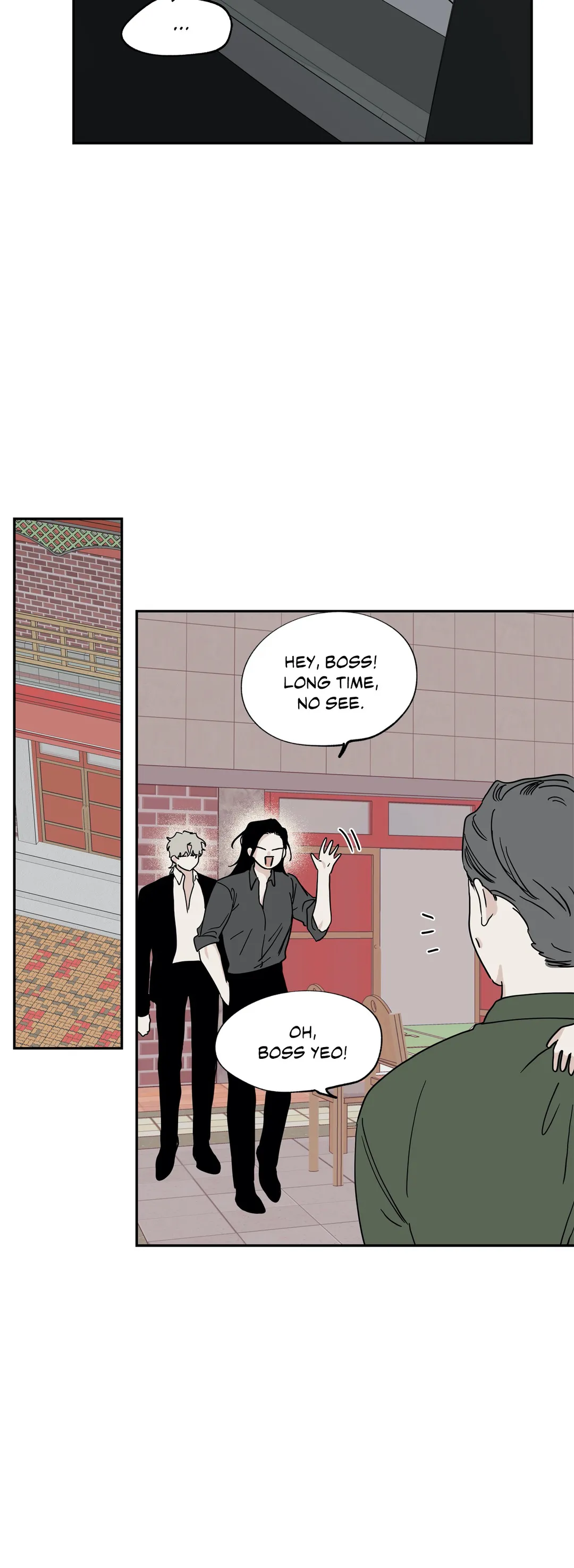 Low Tide in Twilight「Official」 - Chapter 15 manhwa