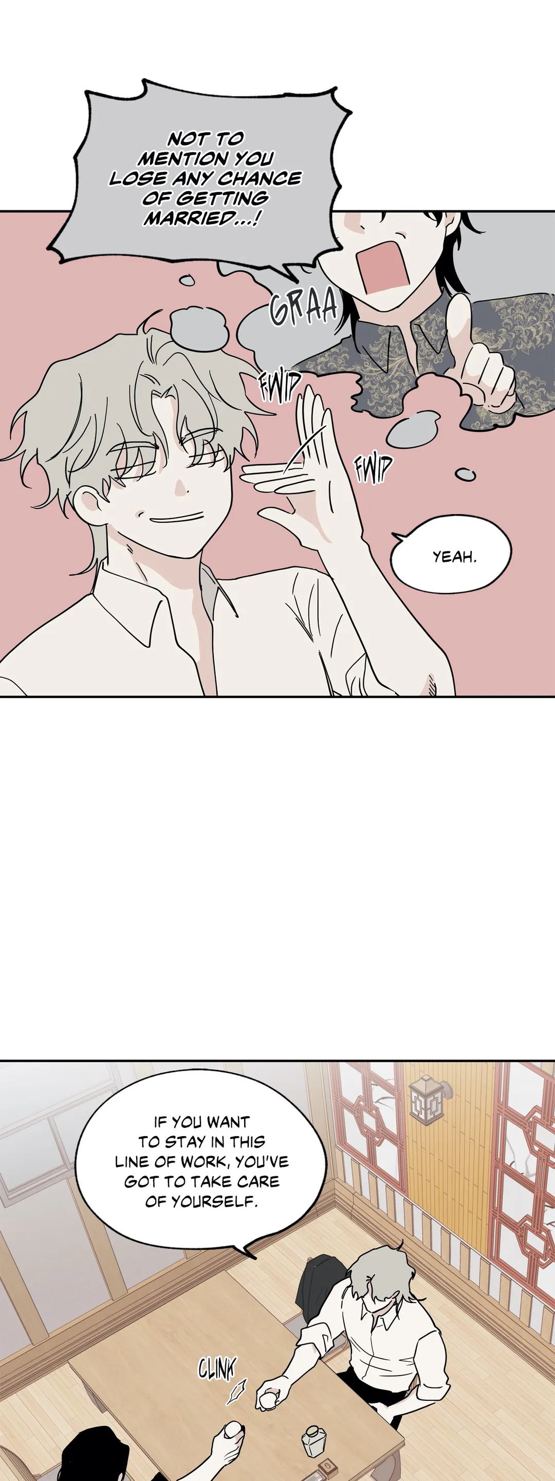 Low Tide in Twilight「Official」 - Chapter 16 manhwa