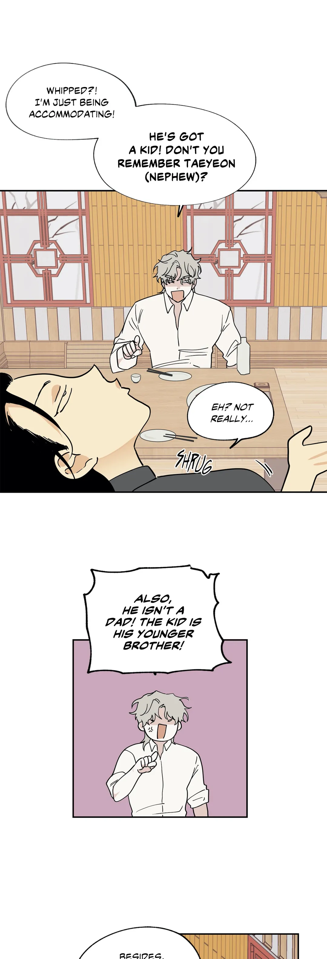 Low Tide in Twilight「Official」 - Chapter 16 manhwa