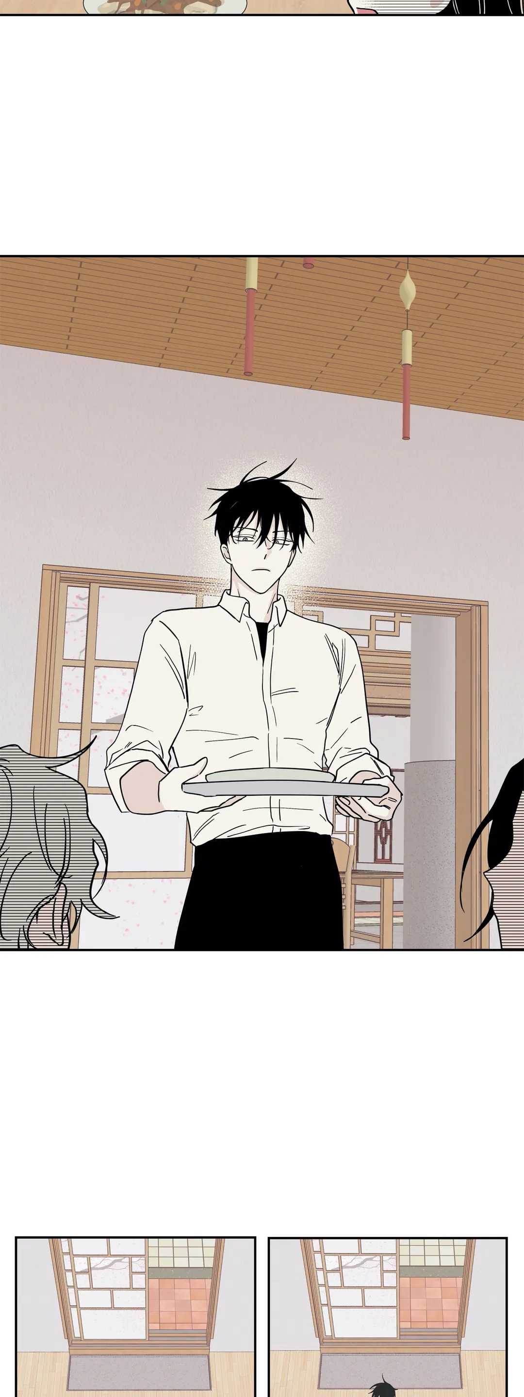 Low Tide in Twilight「Official」 - Chapter 16 manhwa