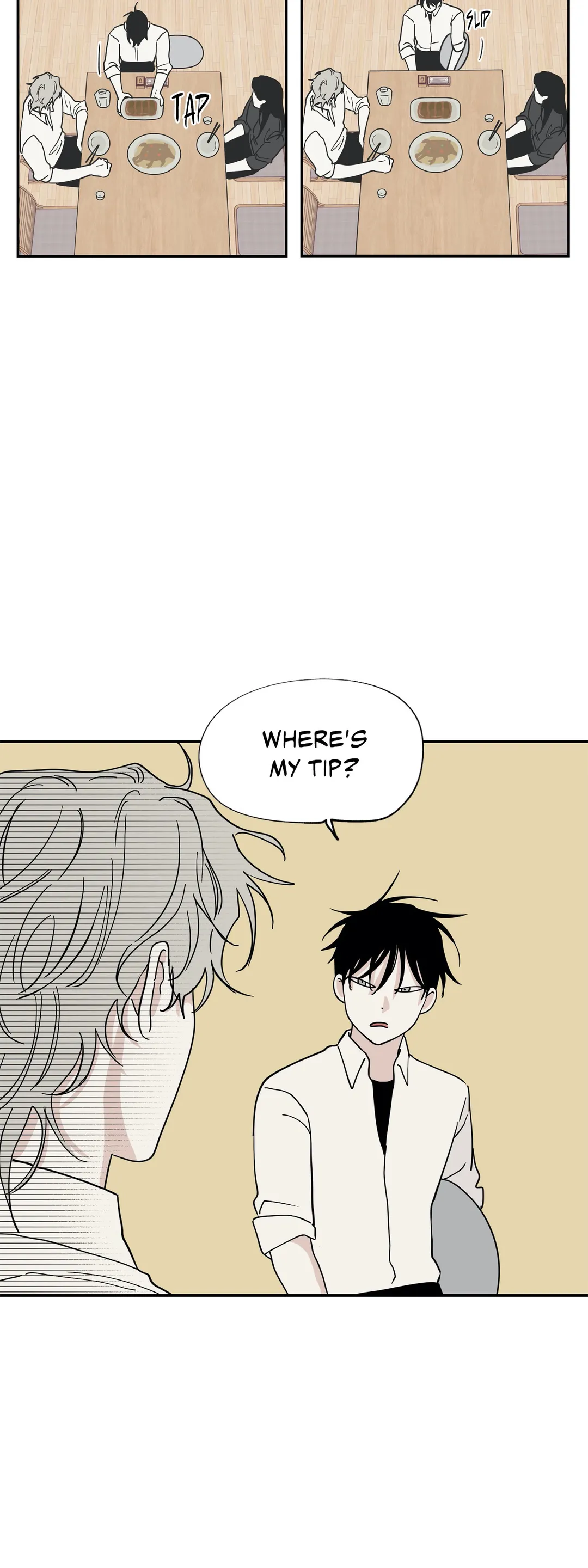 Low Tide in Twilight「Official」 - Chapter 16 manhwa