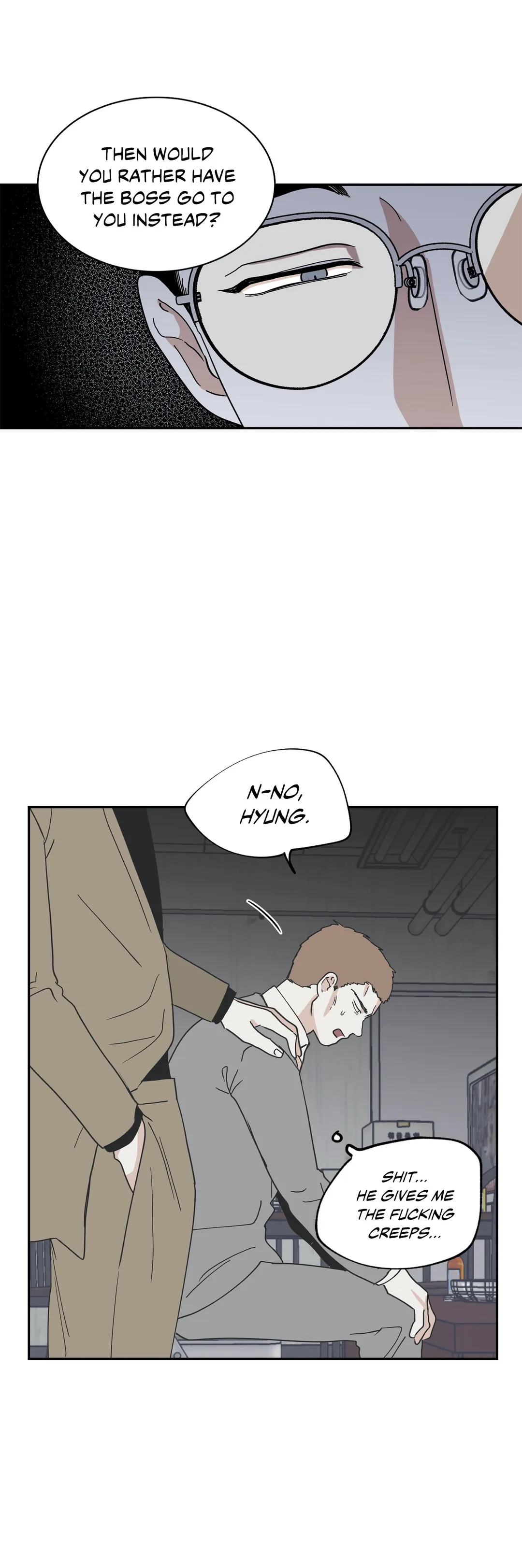 Low Tide in Twilight「Official」 - Chapter 17 manhwa