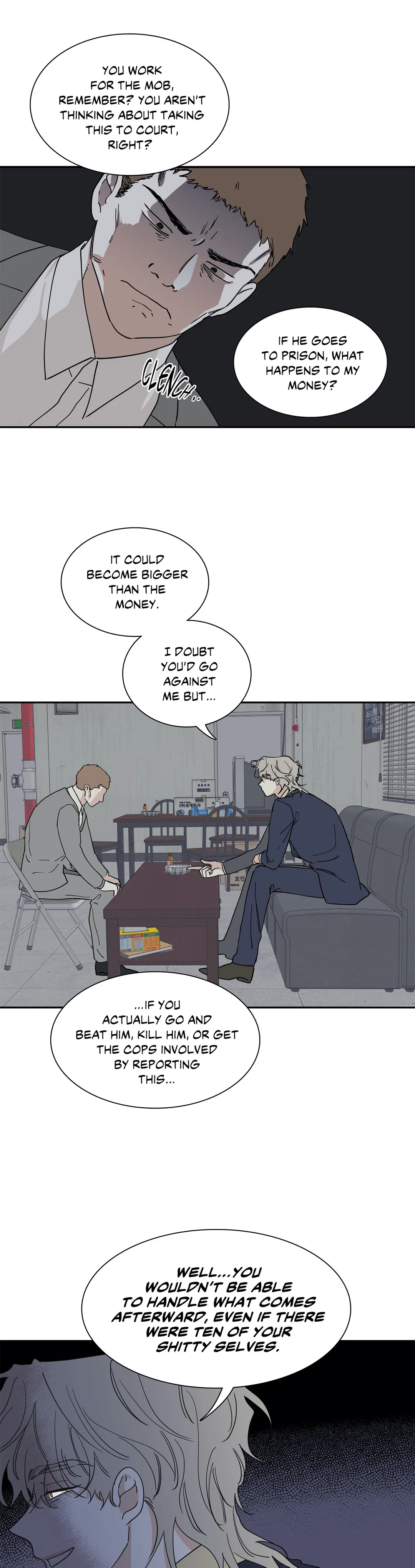 Low Tide in Twilight「Official」 - Chapter 17 manhwa