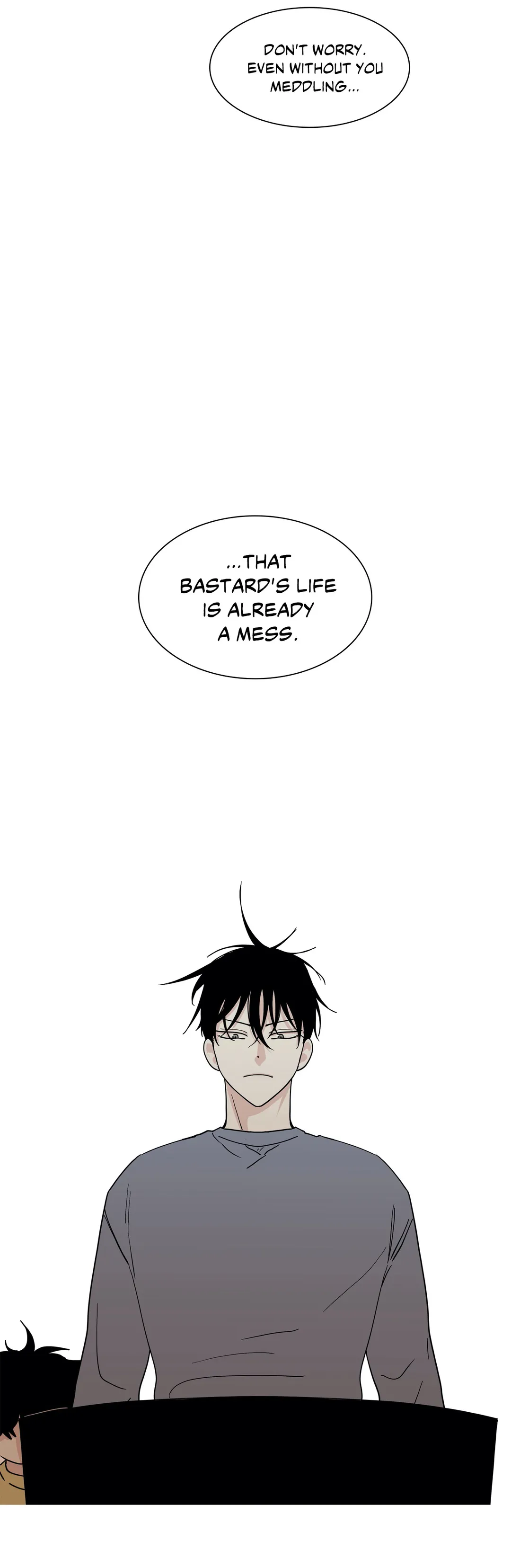 Low Tide in Twilight「Official」 - Chapter 17 manhwa