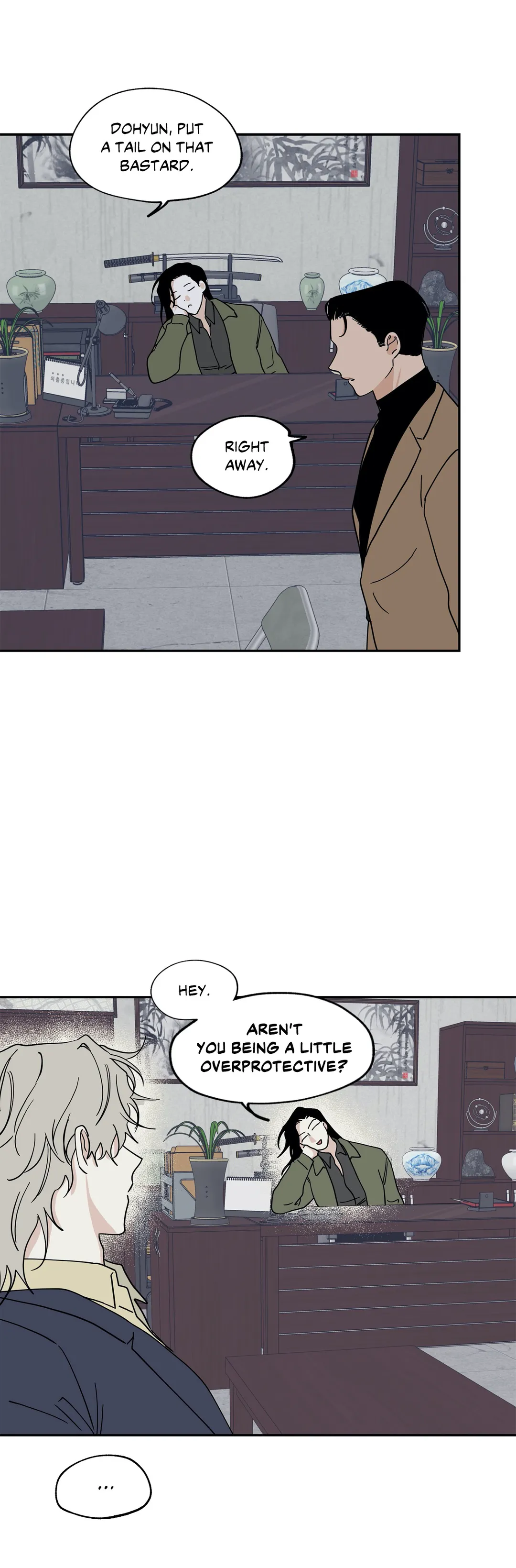 Low Tide in Twilight「Official」 - Chapter 17 manhwa