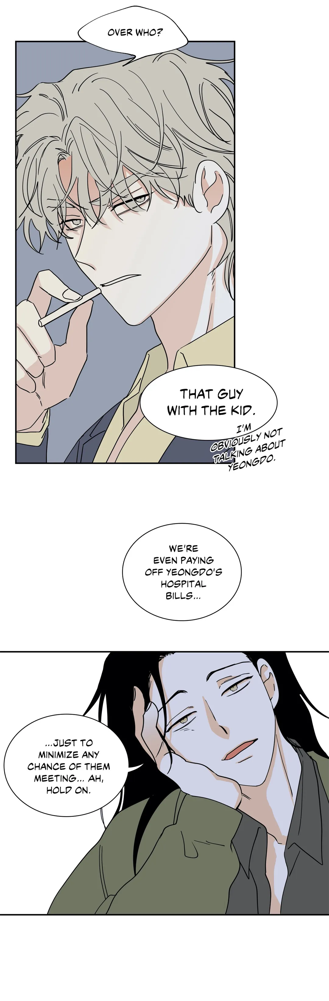 Low Tide in Twilight「Official」 - Chapter 17 manhwa