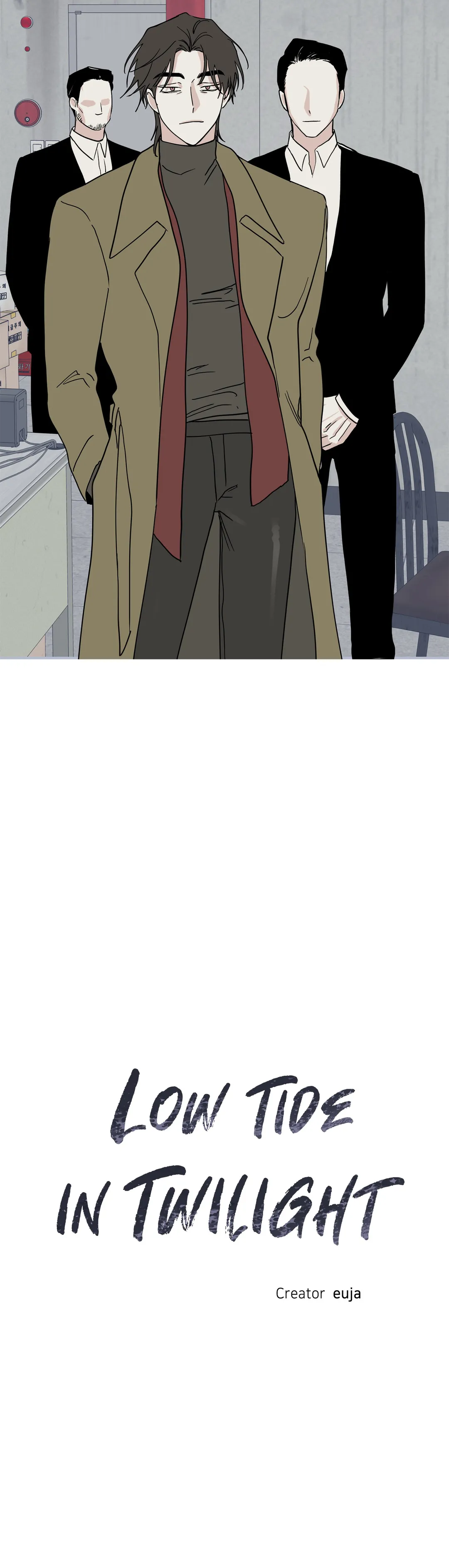 Low Tide in Twilight「Official」 - Chapter 18 manhwa