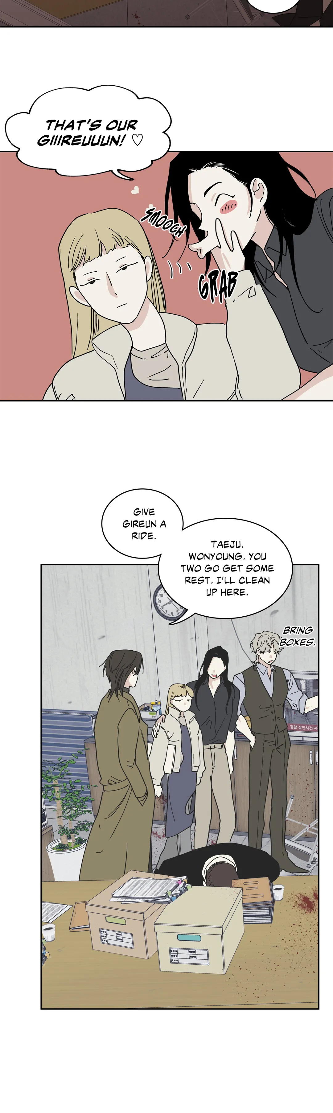 Low Tide in Twilight「Official」 - Chapter 18 manhwa