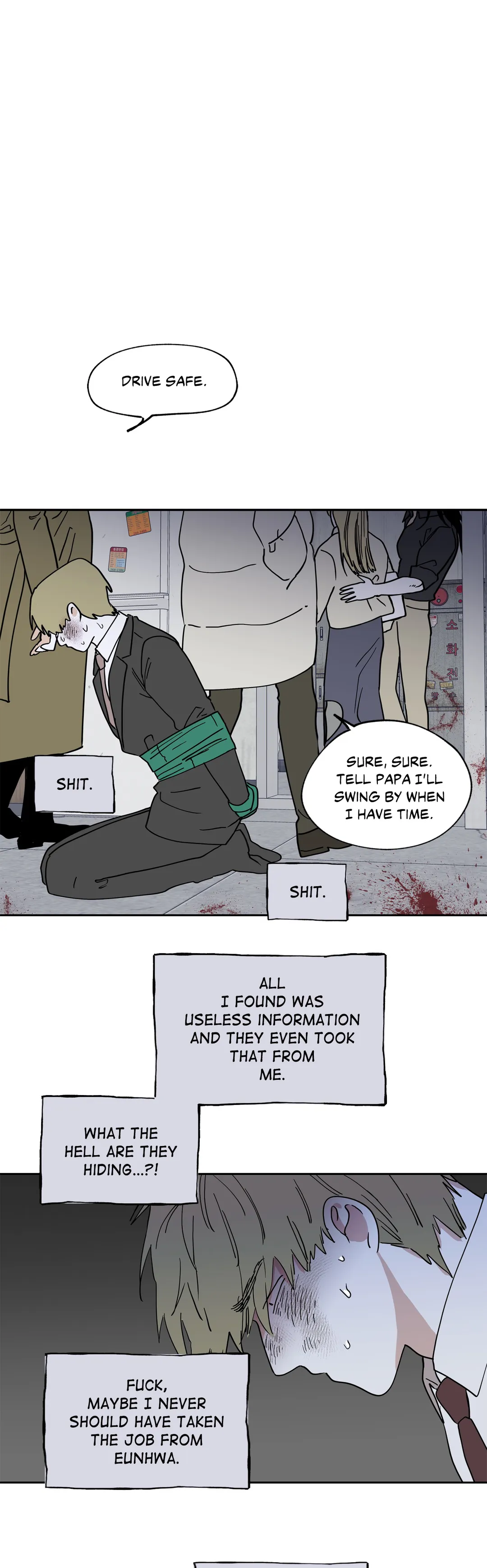 Low Tide in Twilight「Official」 - Chapter 18 manhwa