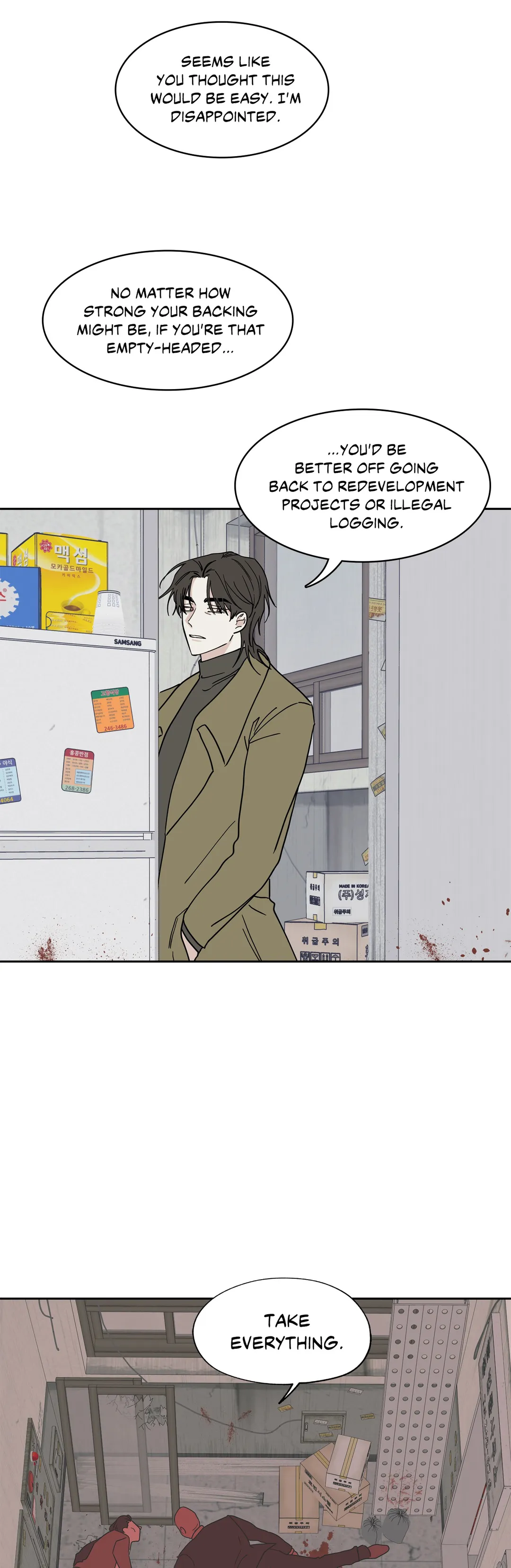 Low Tide in Twilight「Official」 - Chapter 18 manhwa
