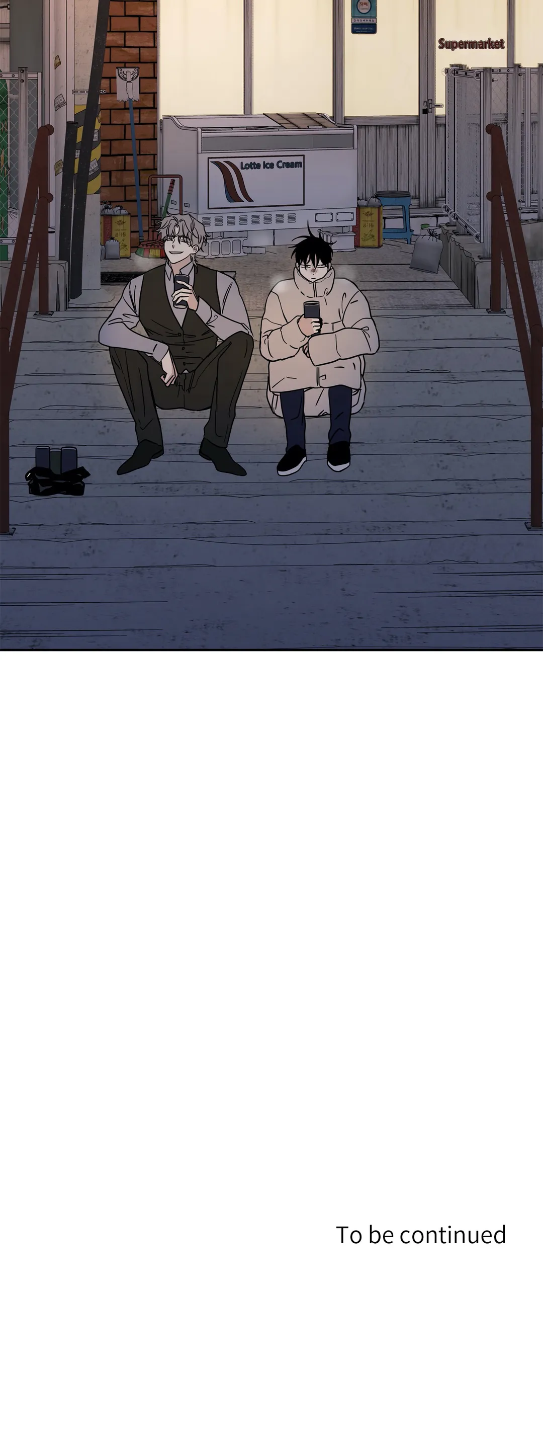 Low Tide in Twilight「Official」 - Chapter 19 manhwa