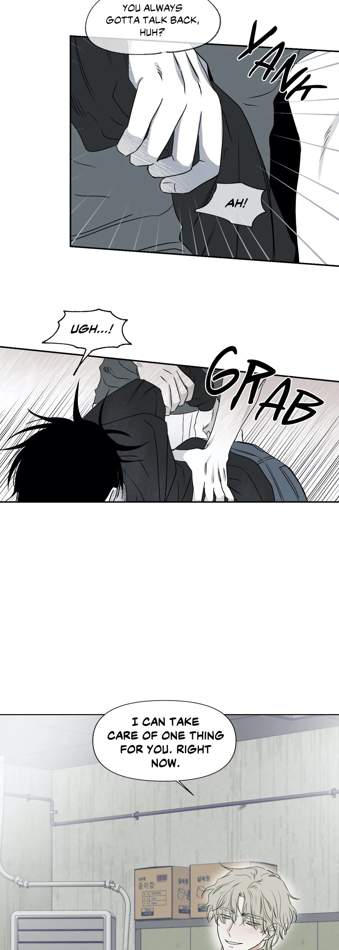 Low Tide in Twilight「Official」 - Chapter 2 manhwa