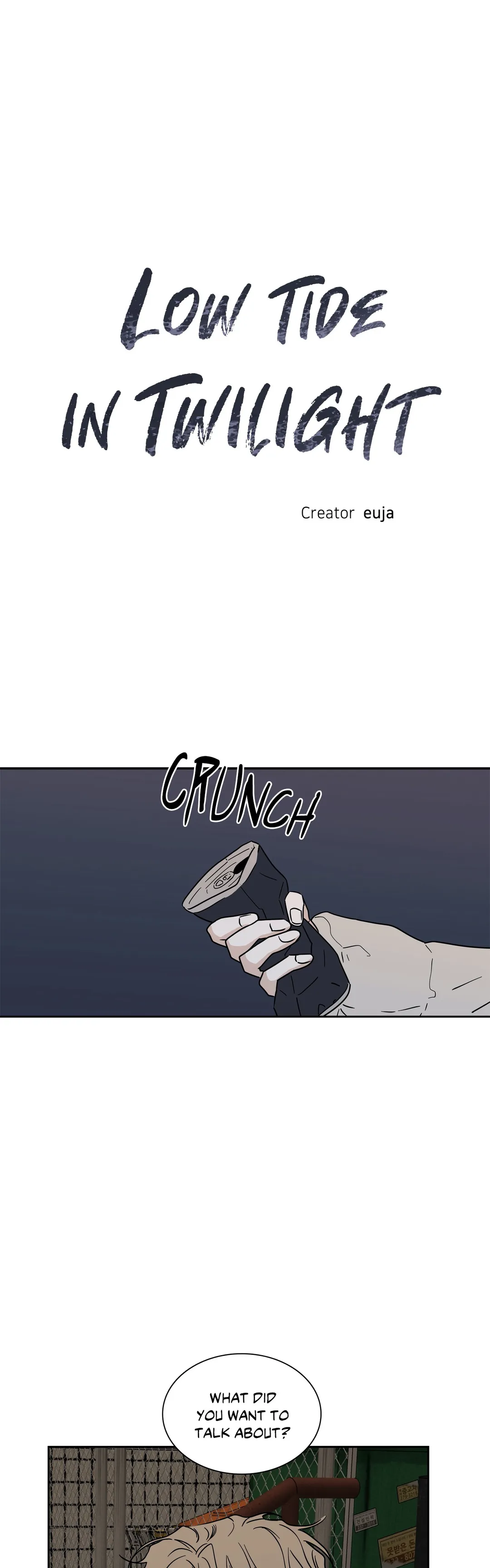 Low Tide in Twilight「Official」 - Chapter 20 manhwa
