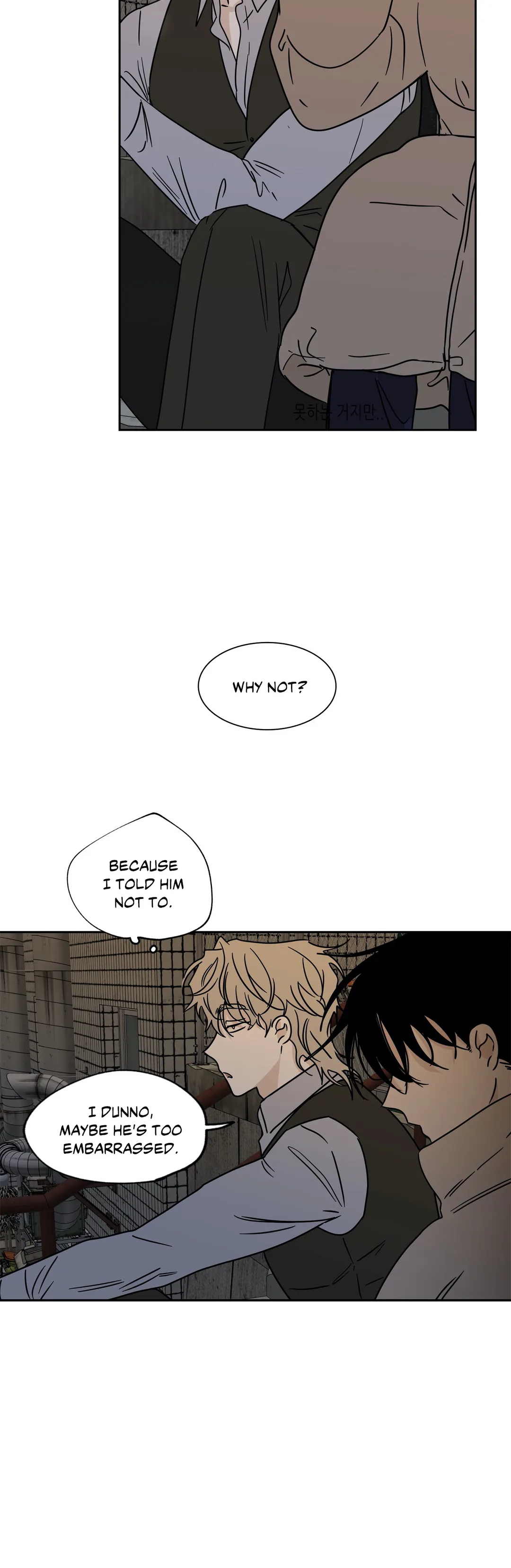 Low Tide in Twilight「Official」 - Chapter 20 manhwa