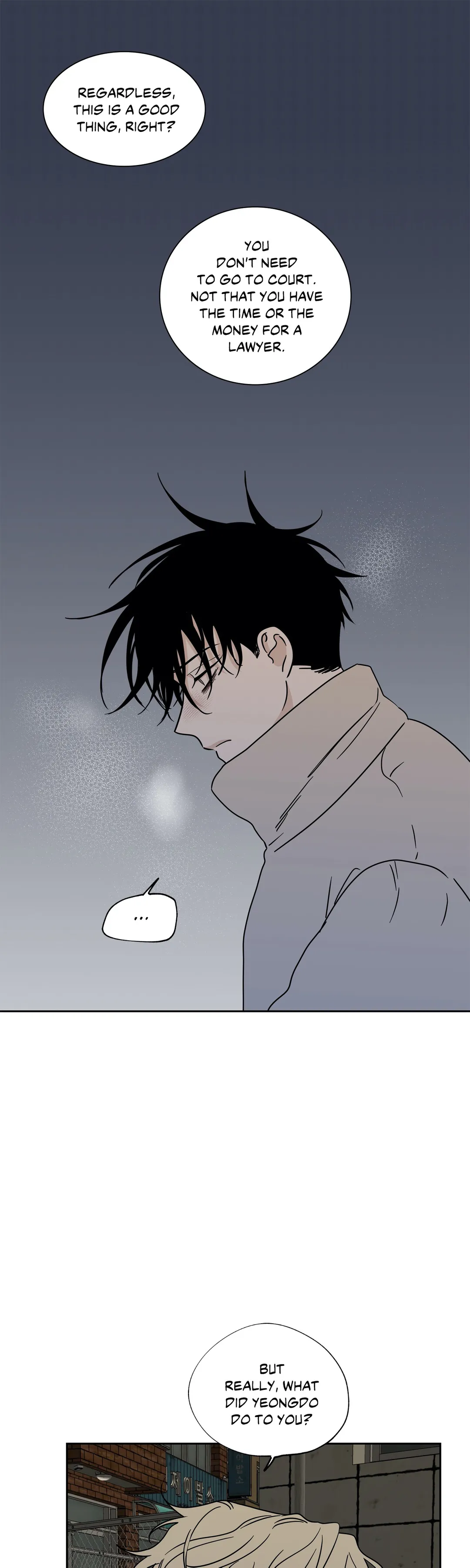 Low Tide in Twilight「Official」 - Chapter 20 manhwa