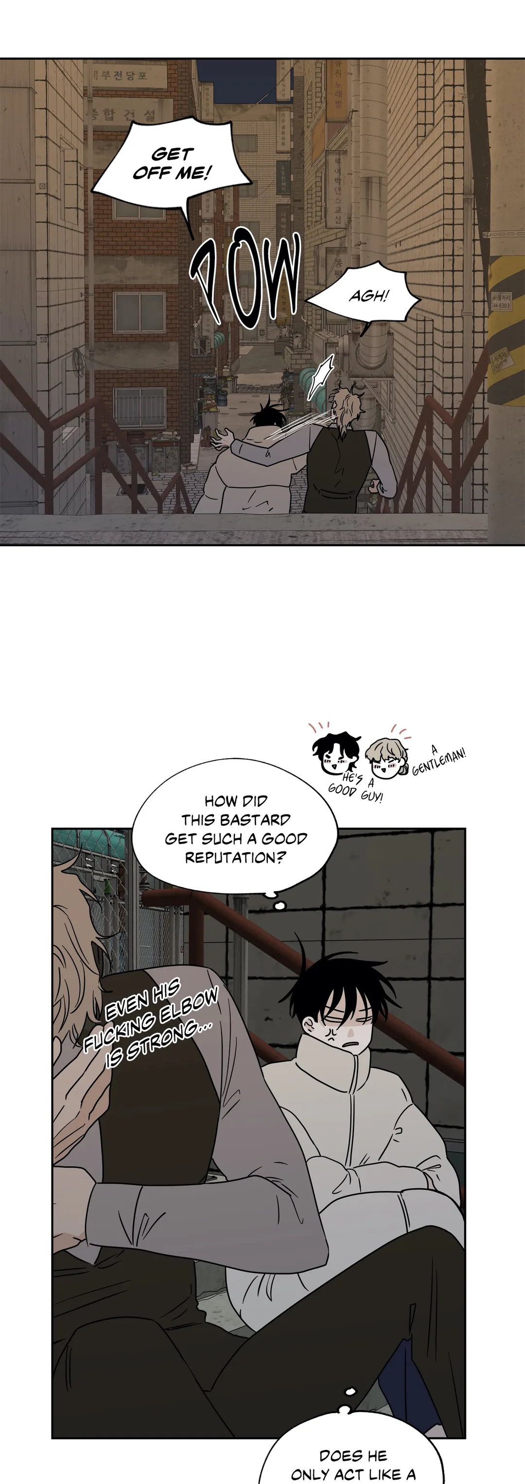 Low Tide in Twilight「Official」 - Chapter 20 manhwa