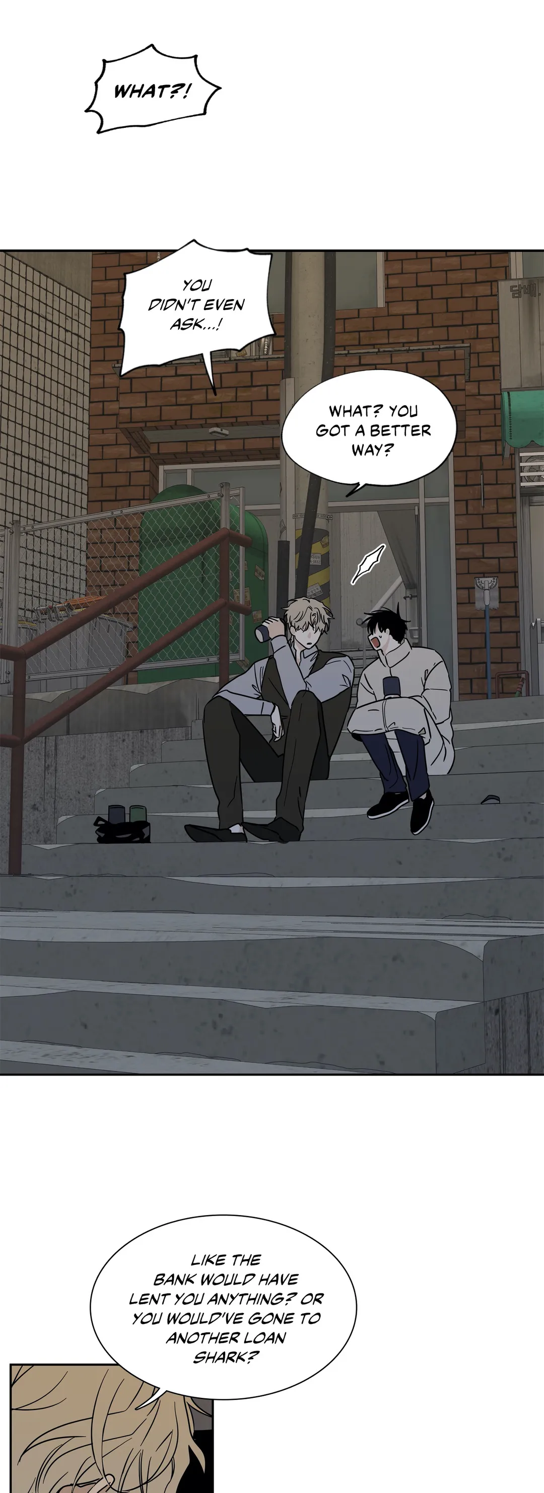 Low Tide in Twilight「Official」 - Chapter 20 manhwa