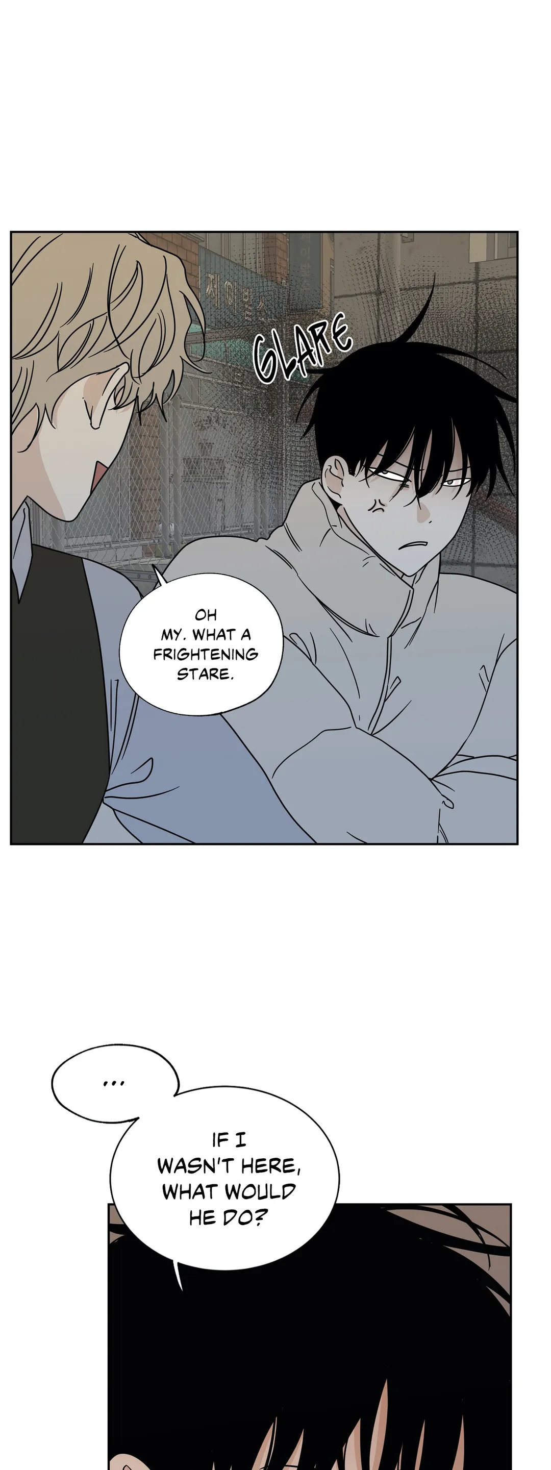 Low Tide in Twilight「Official」 - Chapter 20 manhwa