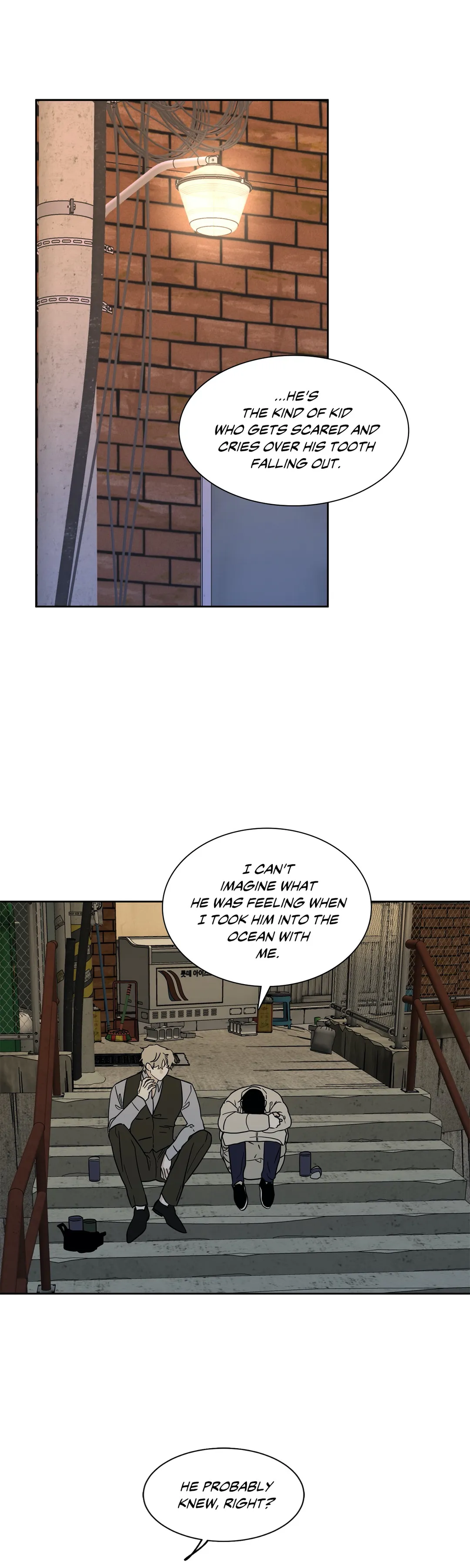 Low Tide in Twilight「Official」 - Chapter 20 manhwa