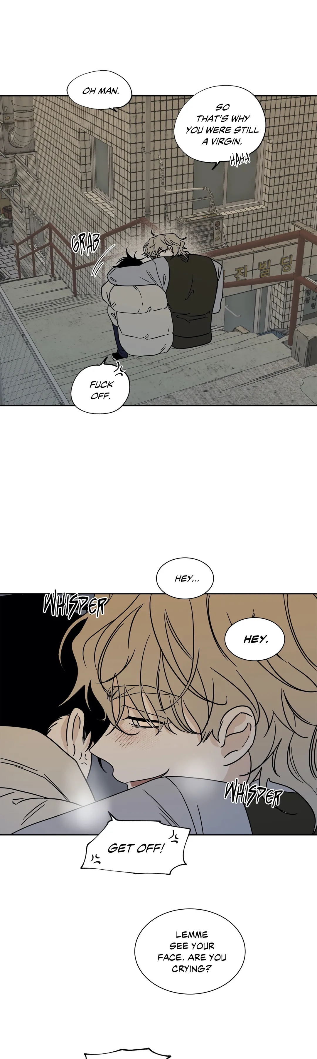 Low Tide in Twilight「Official」 - Chapter 20 manhwa
