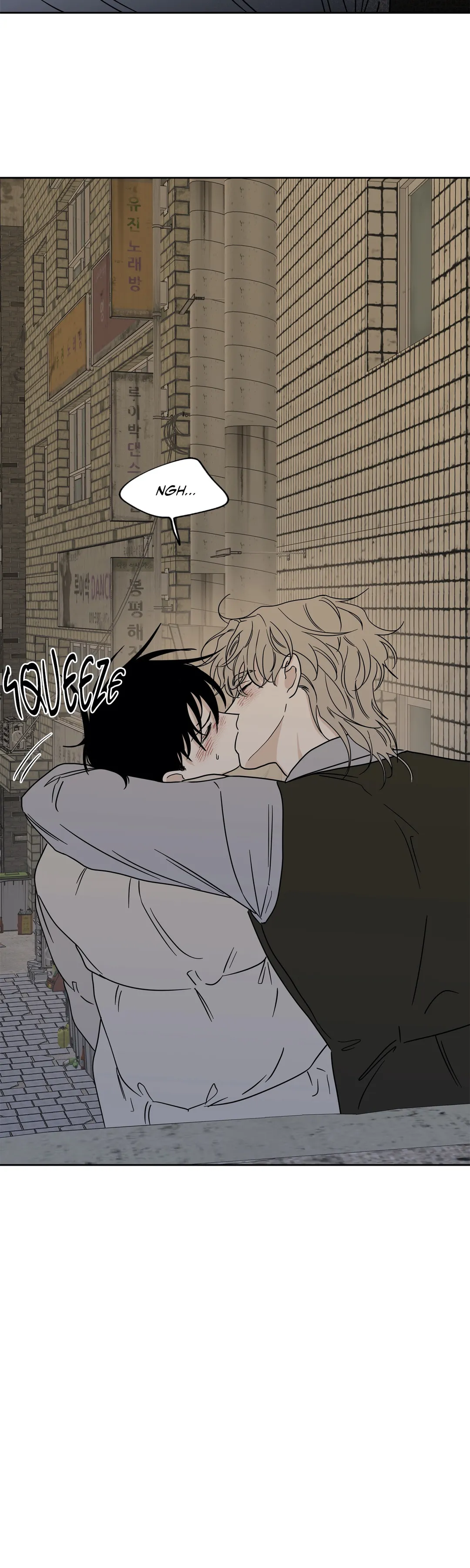 Low Tide in Twilight「Official」 - Chapter 20 manhwa