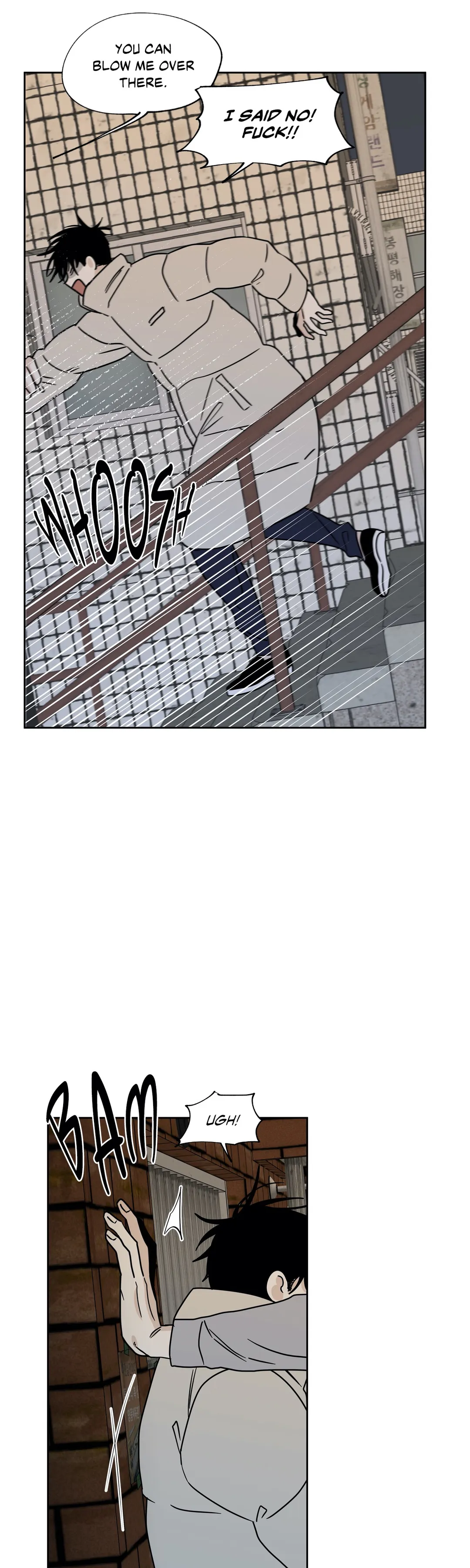 Low Tide in Twilight「Official」 - Chapter 21 manhwa