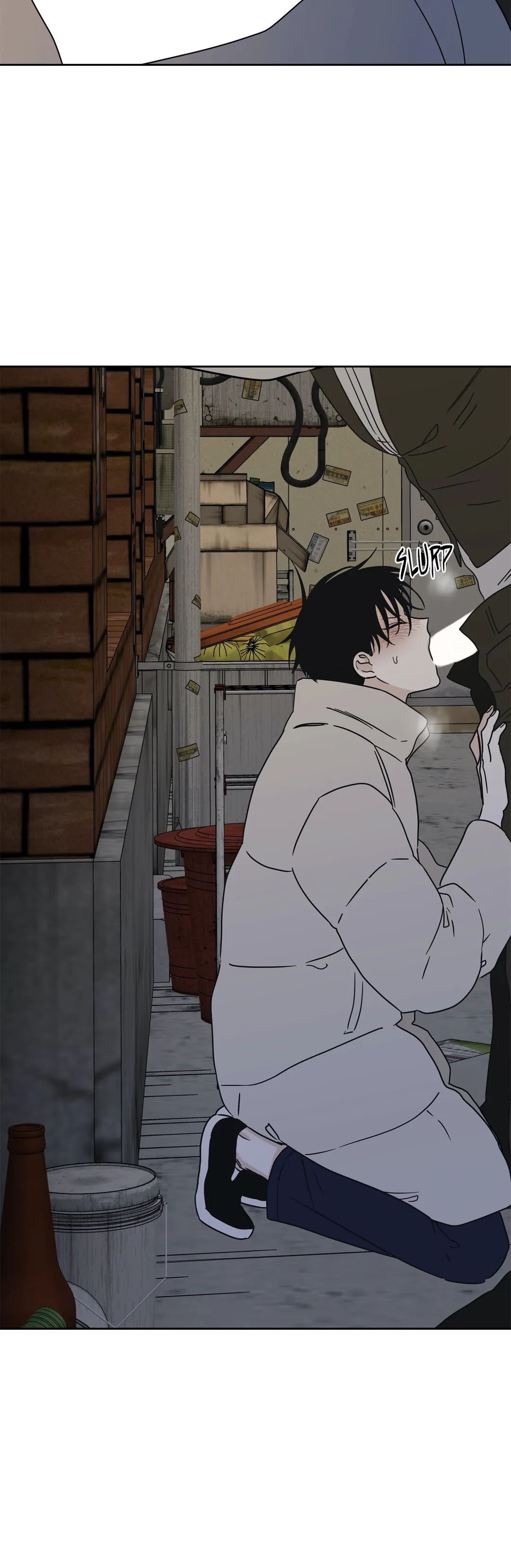 Low Tide in Twilight「Official」 - Chapter 21 manhwa