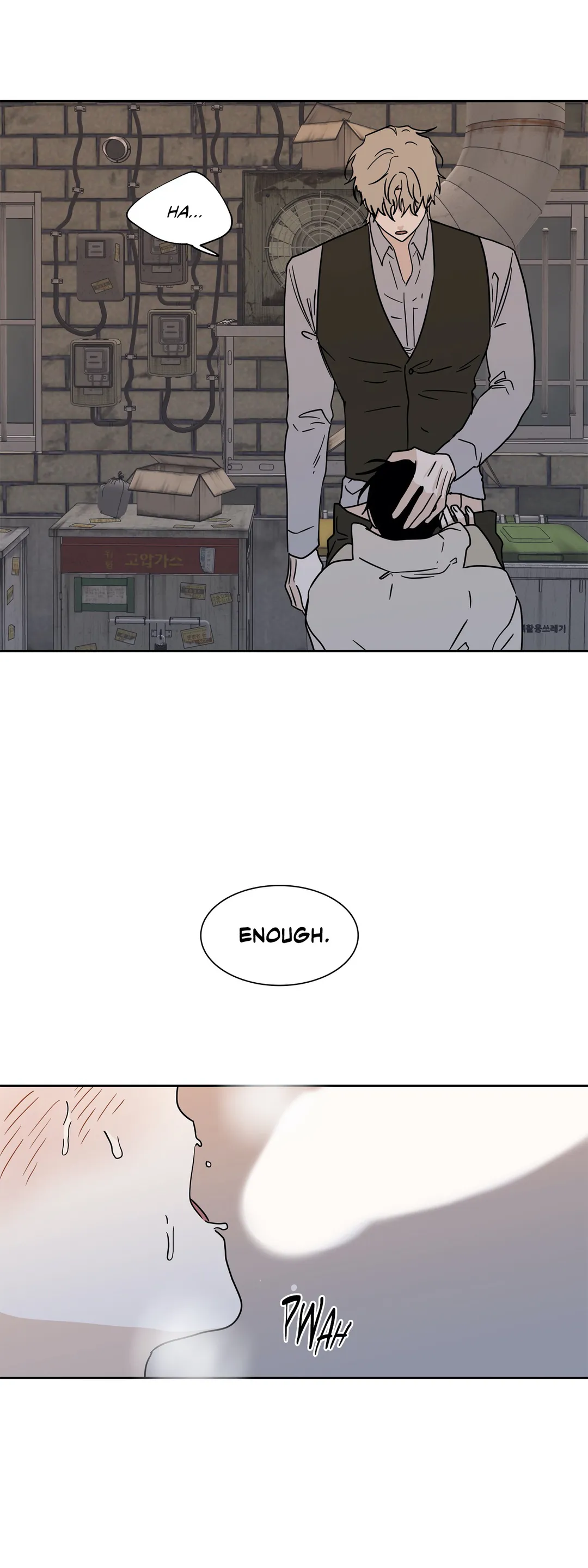 Low Tide in Twilight「Official」 - Chapter 21 manhwa