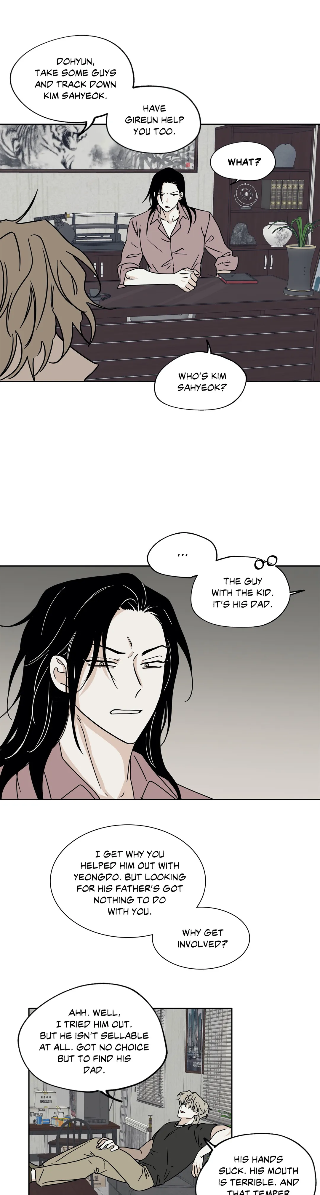 Low Tide in Twilight「Official」 - Chapter 22 manhwa