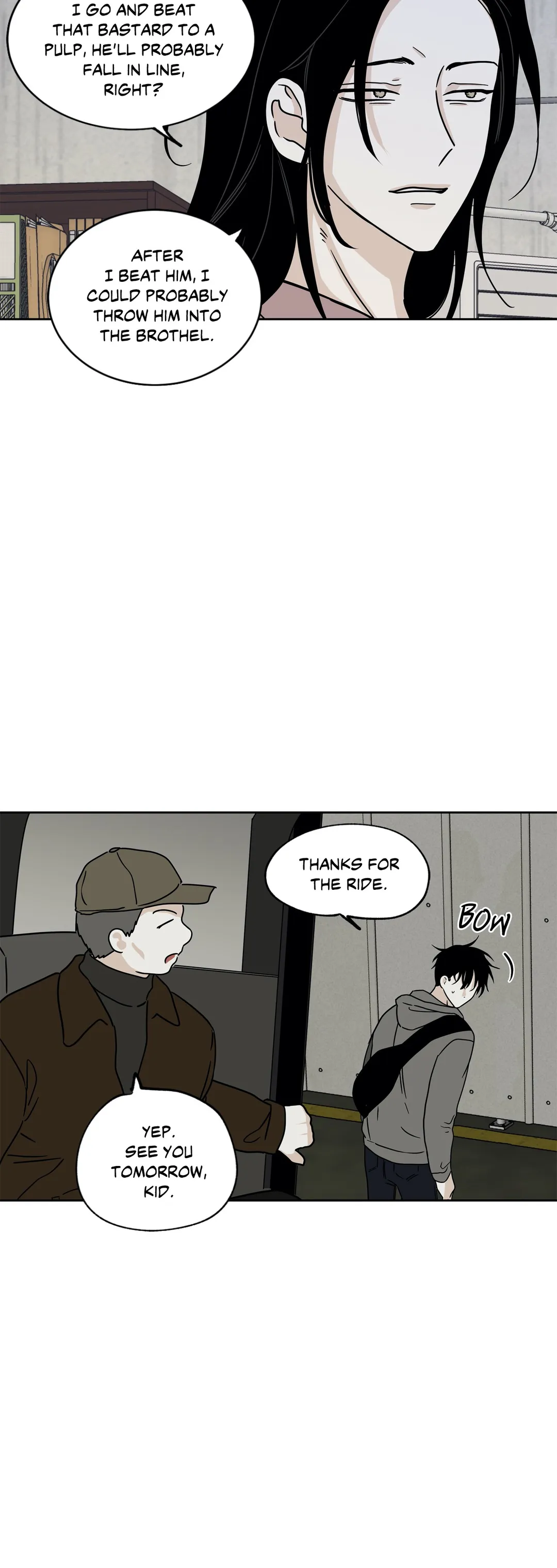 Low Tide in Twilight「Official」 - Chapter 22 manhwa