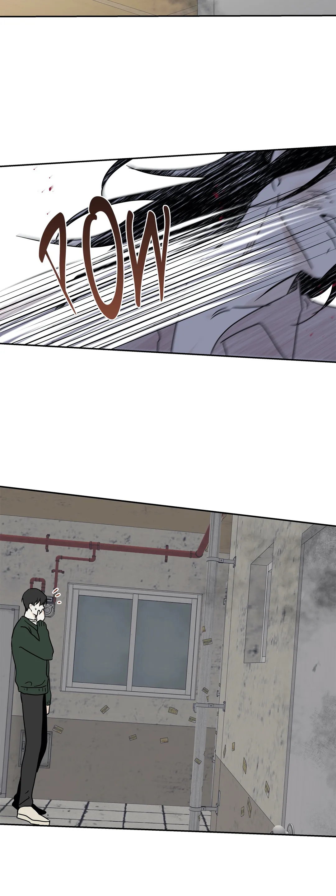 Low Tide in Twilight「Official」 - Chapter 22 manhwa